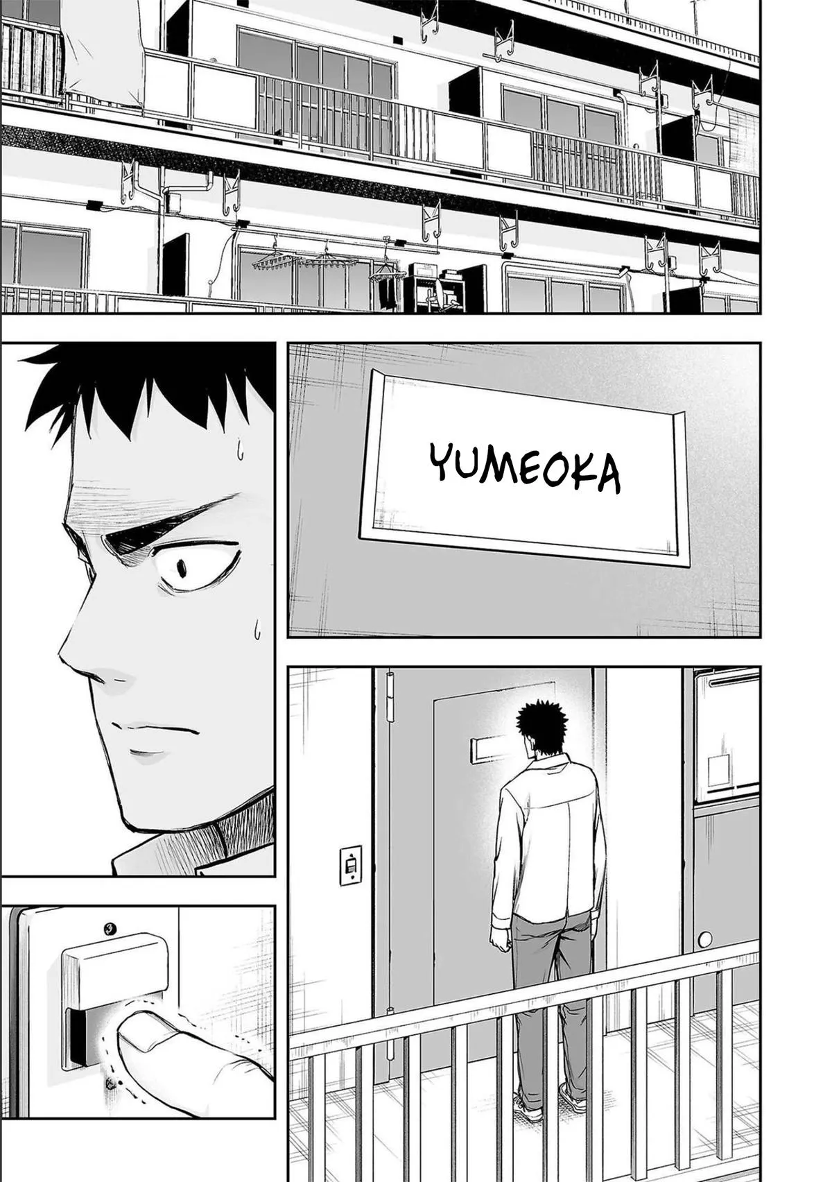 Read TSUYOSHI Manga Online