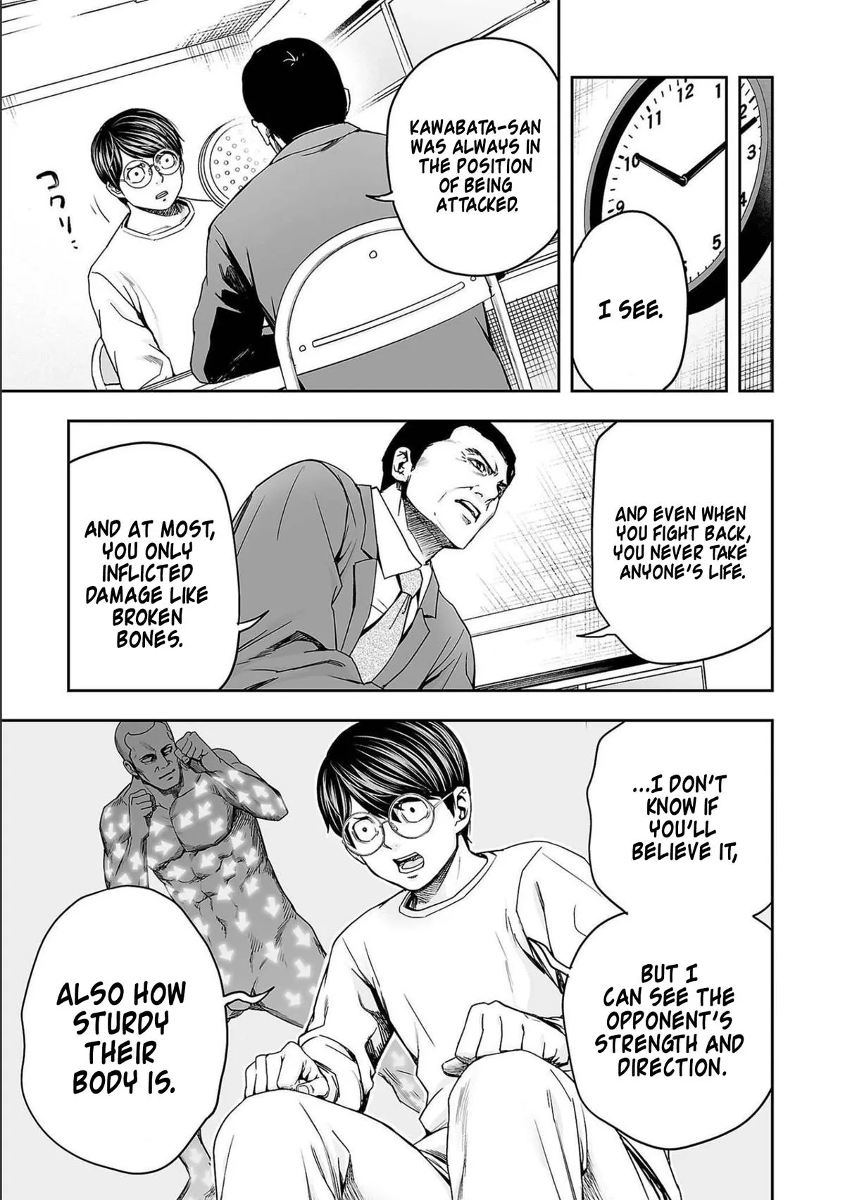 Read TSUYOSHI Manga Online