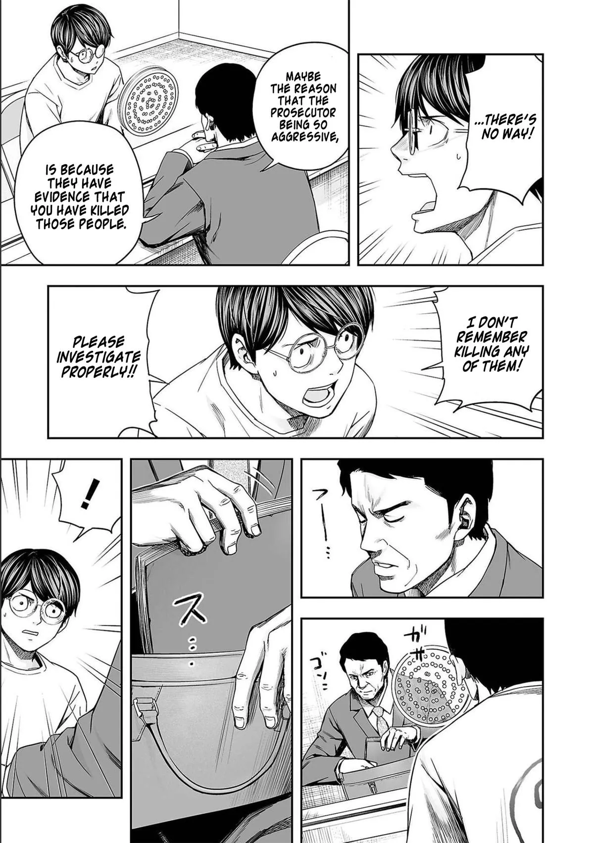Read TSUYOSHI Manga Online