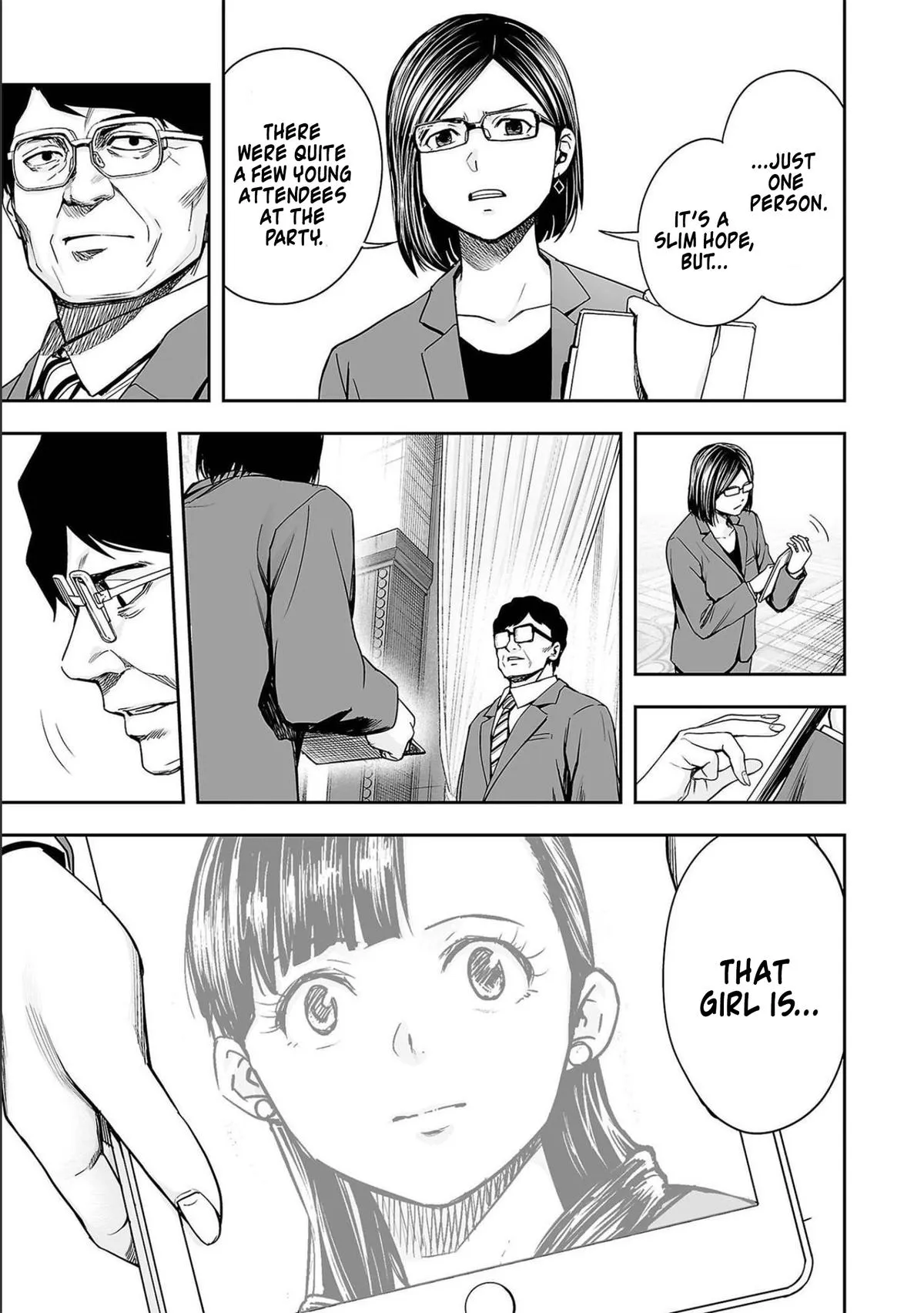 Read TSUYOSHI Manga Online
