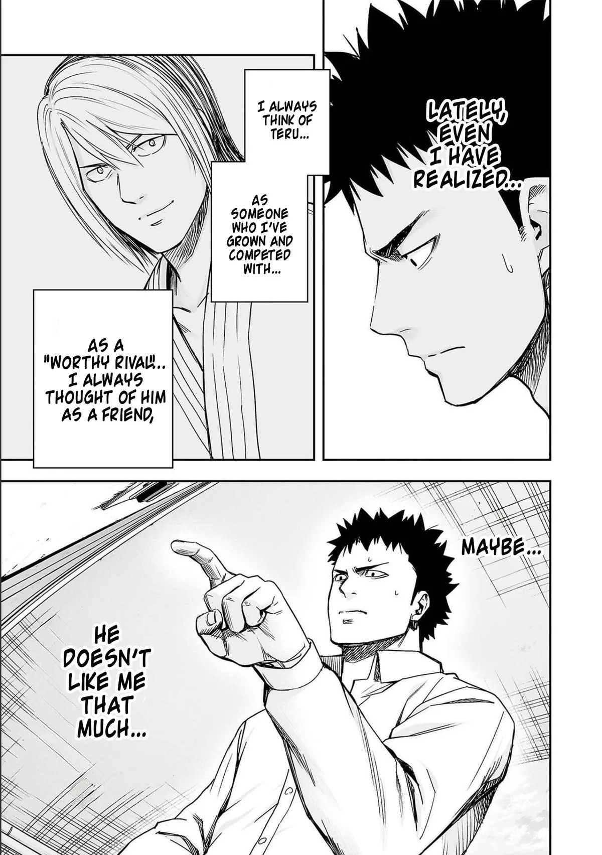 Read TSUYOSHI Manga Online