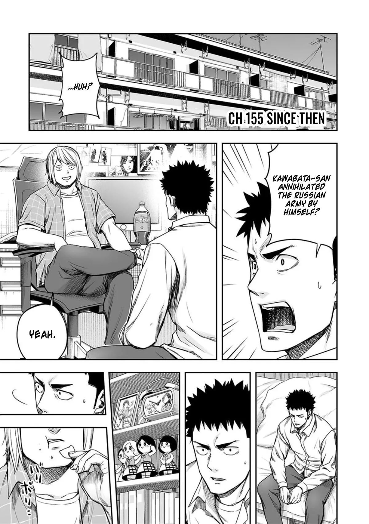 Read TSUYOSHI Manga Online