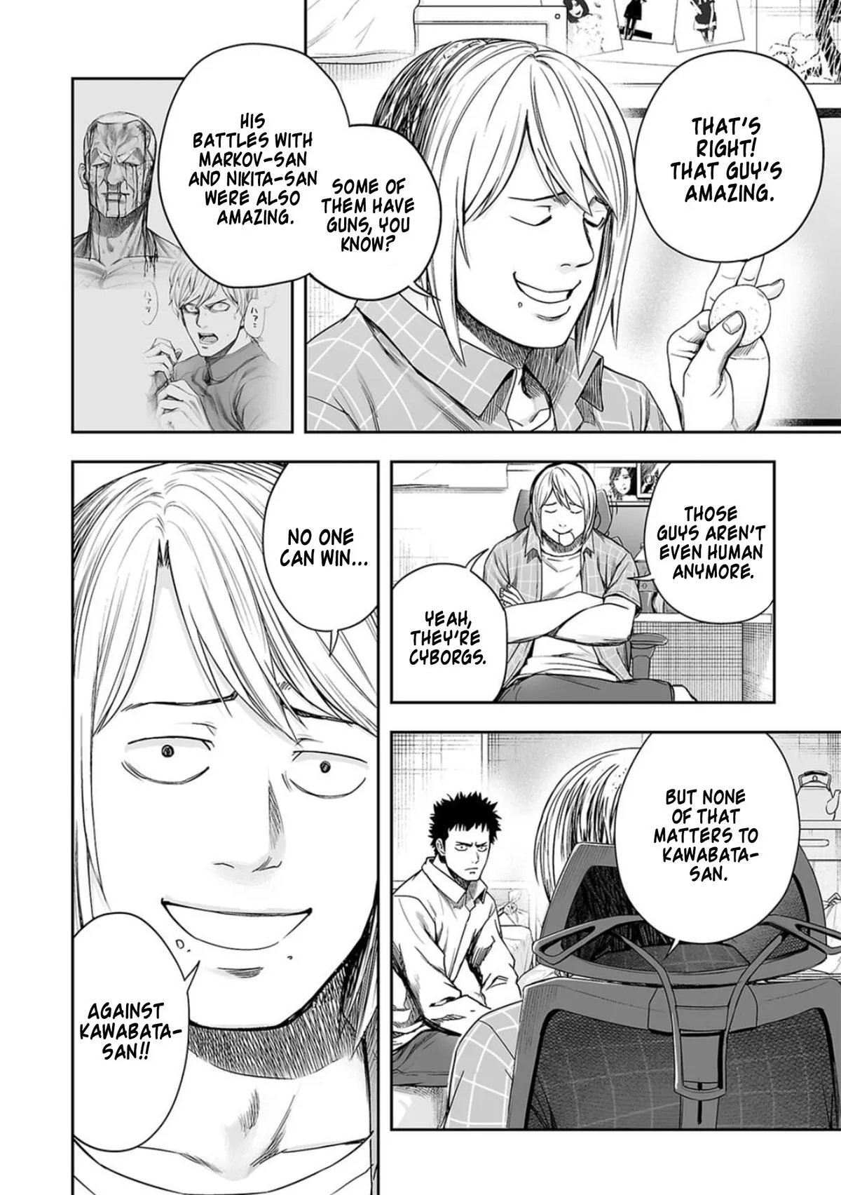 Read TSUYOSHI Manga Online