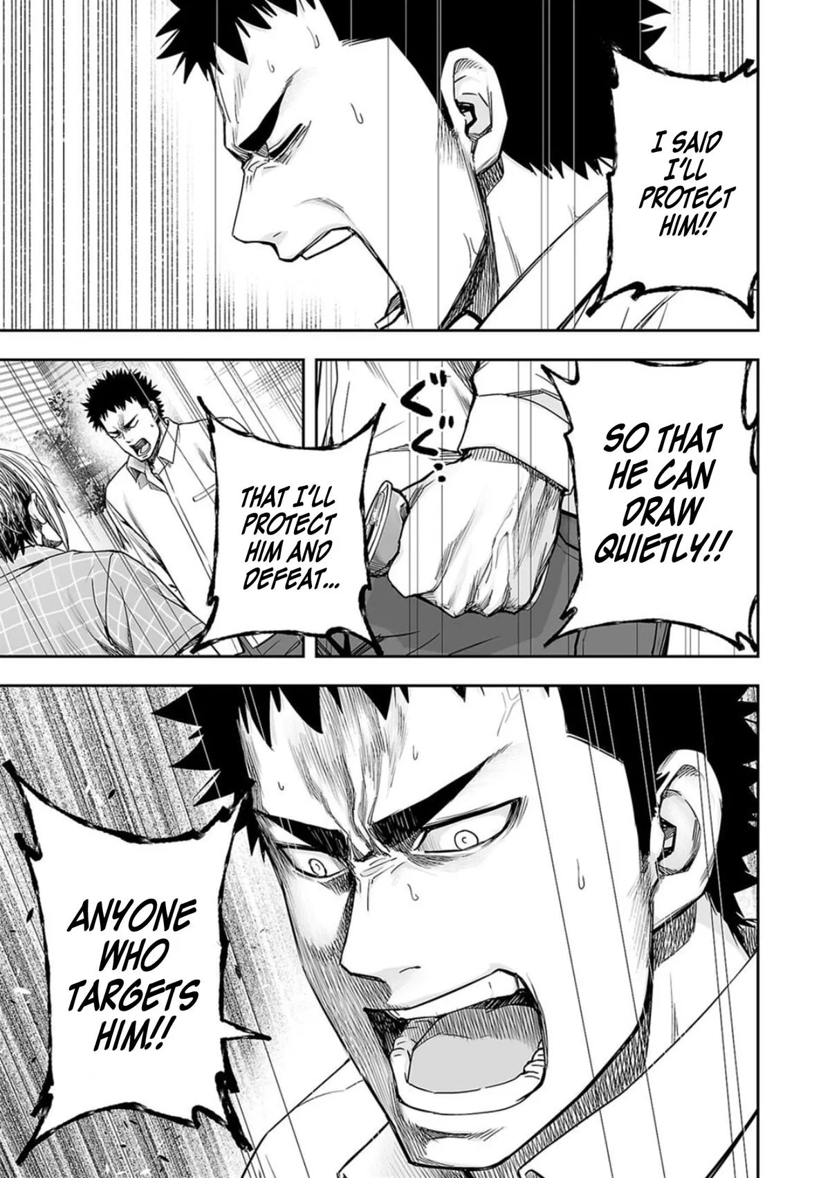 Read TSUYOSHI Manga Online