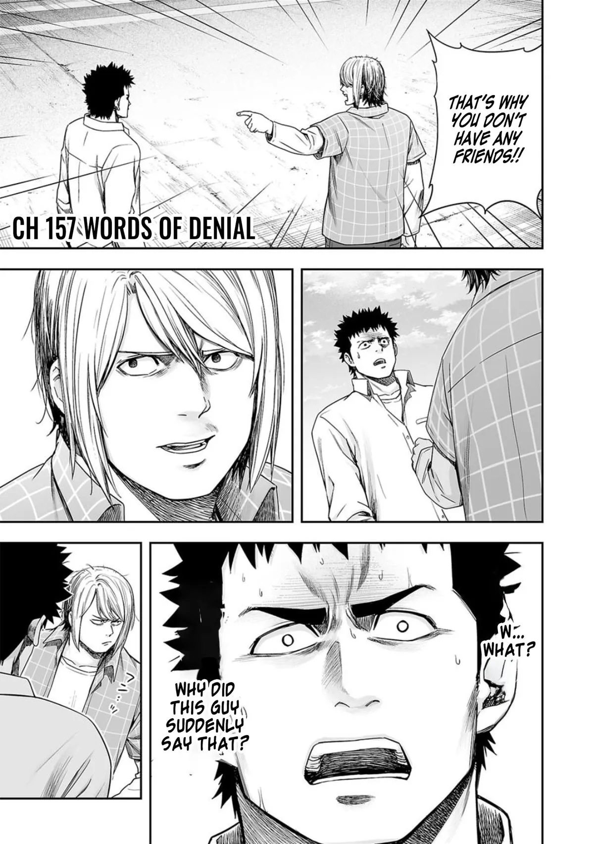 Read TSUYOSHI Manga Online