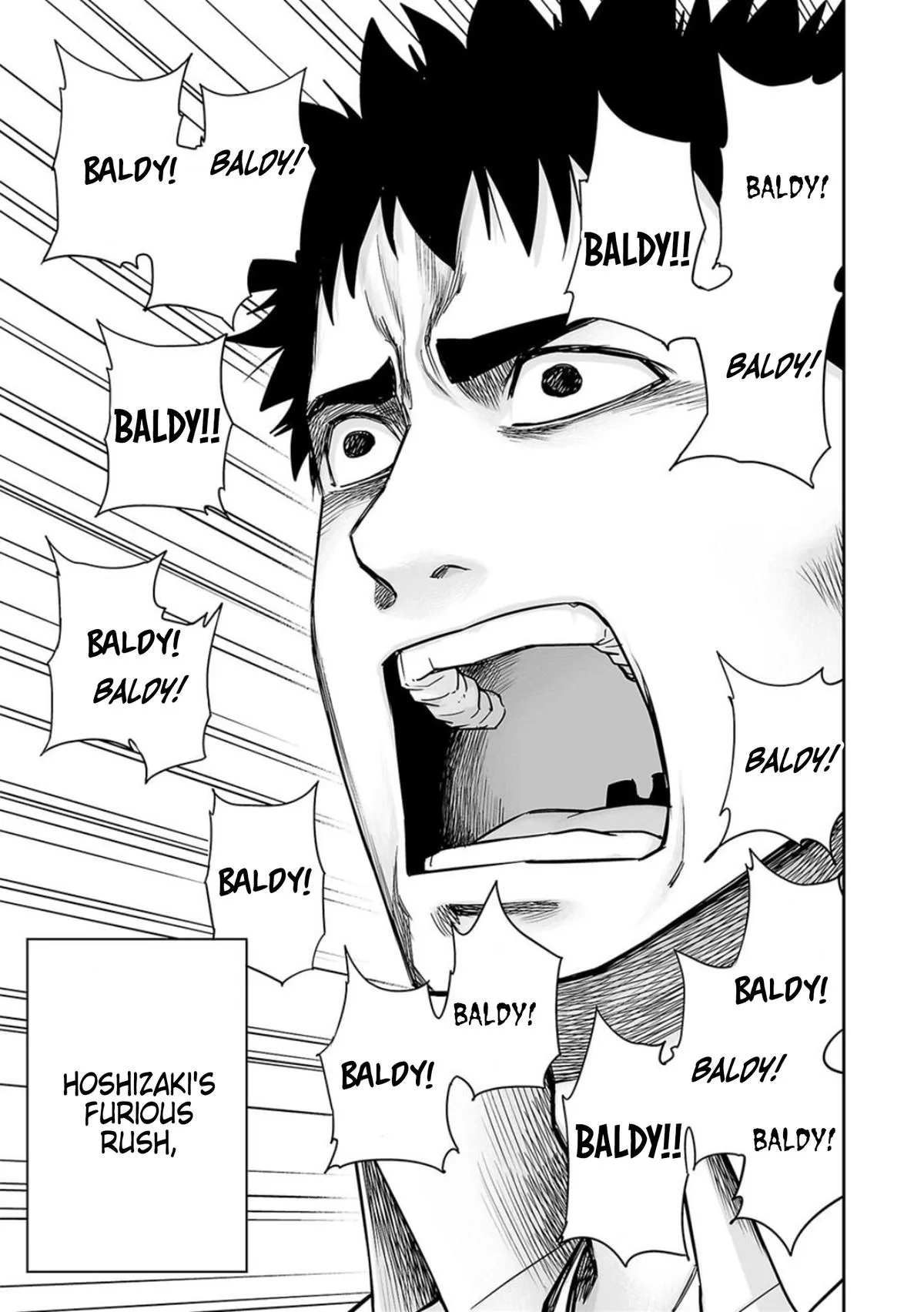 Read TSUYOSHI Manga Online