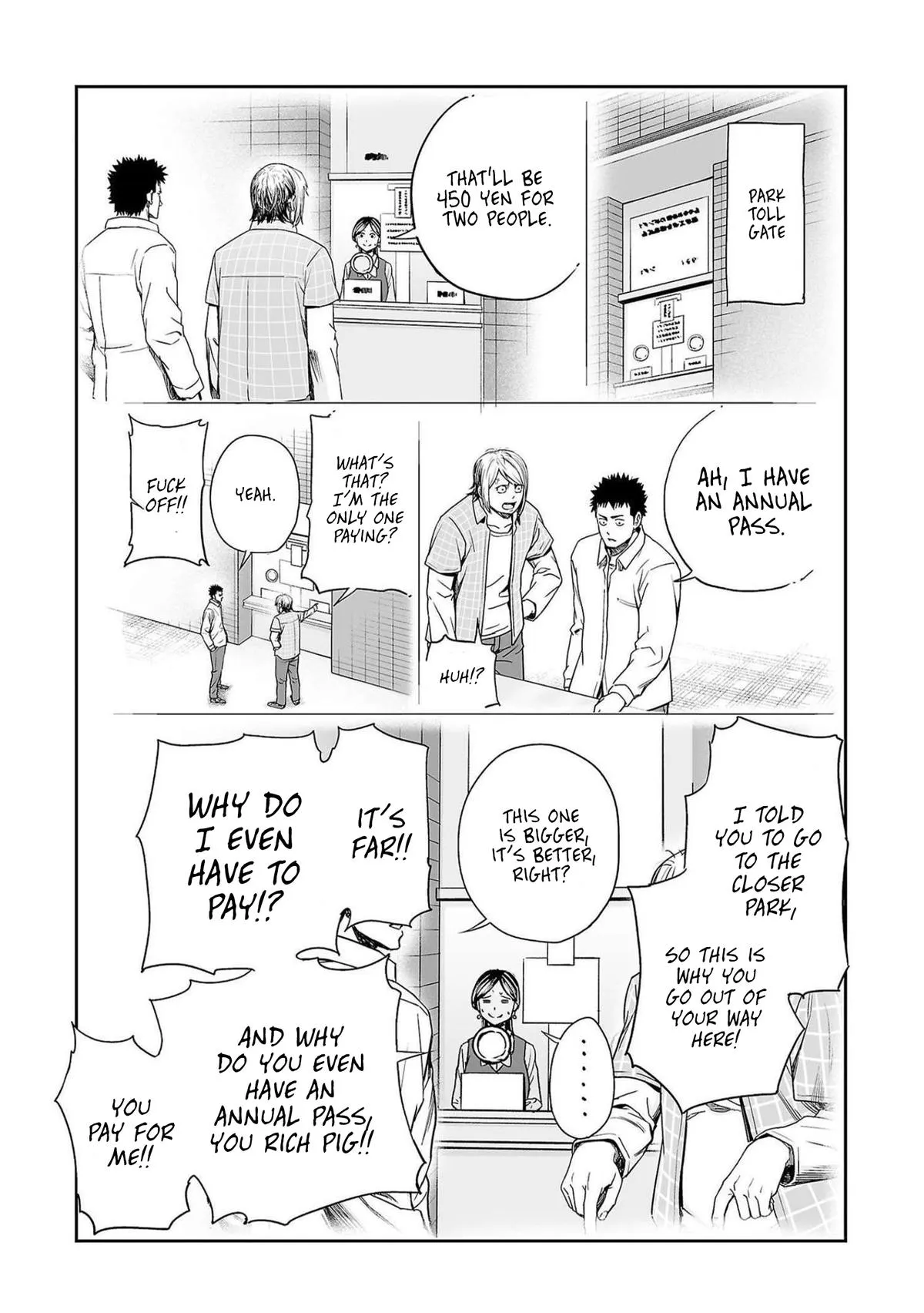 Read TSUYOSHI Manga Online