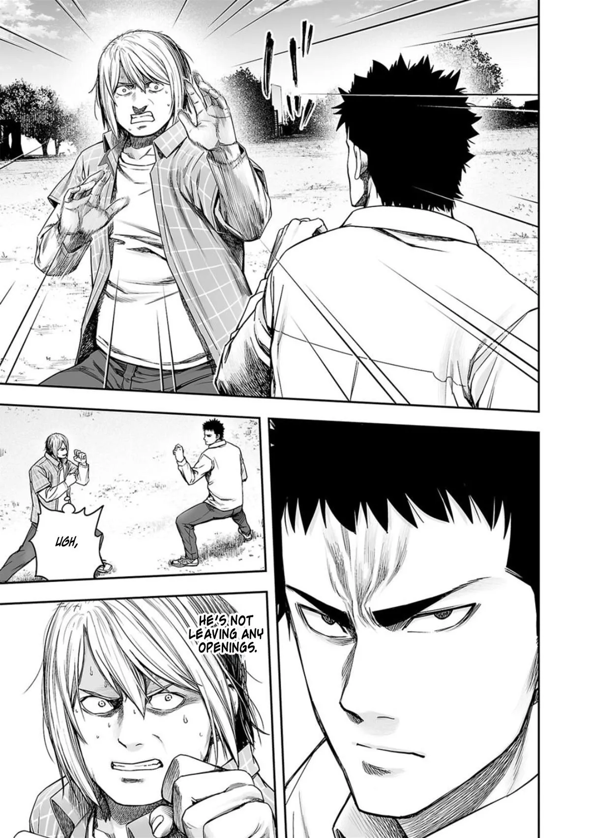 Read TSUYOSHI Manga Online