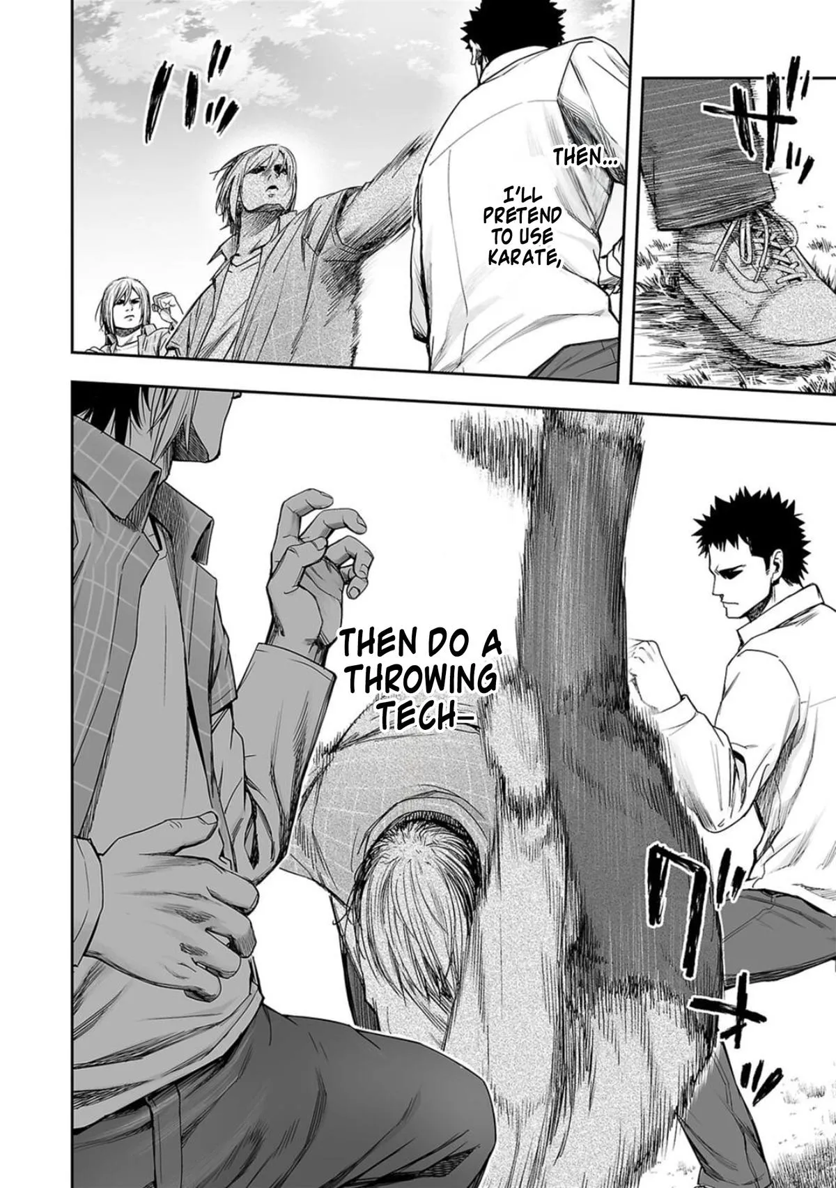 Read TSUYOSHI Manga Online