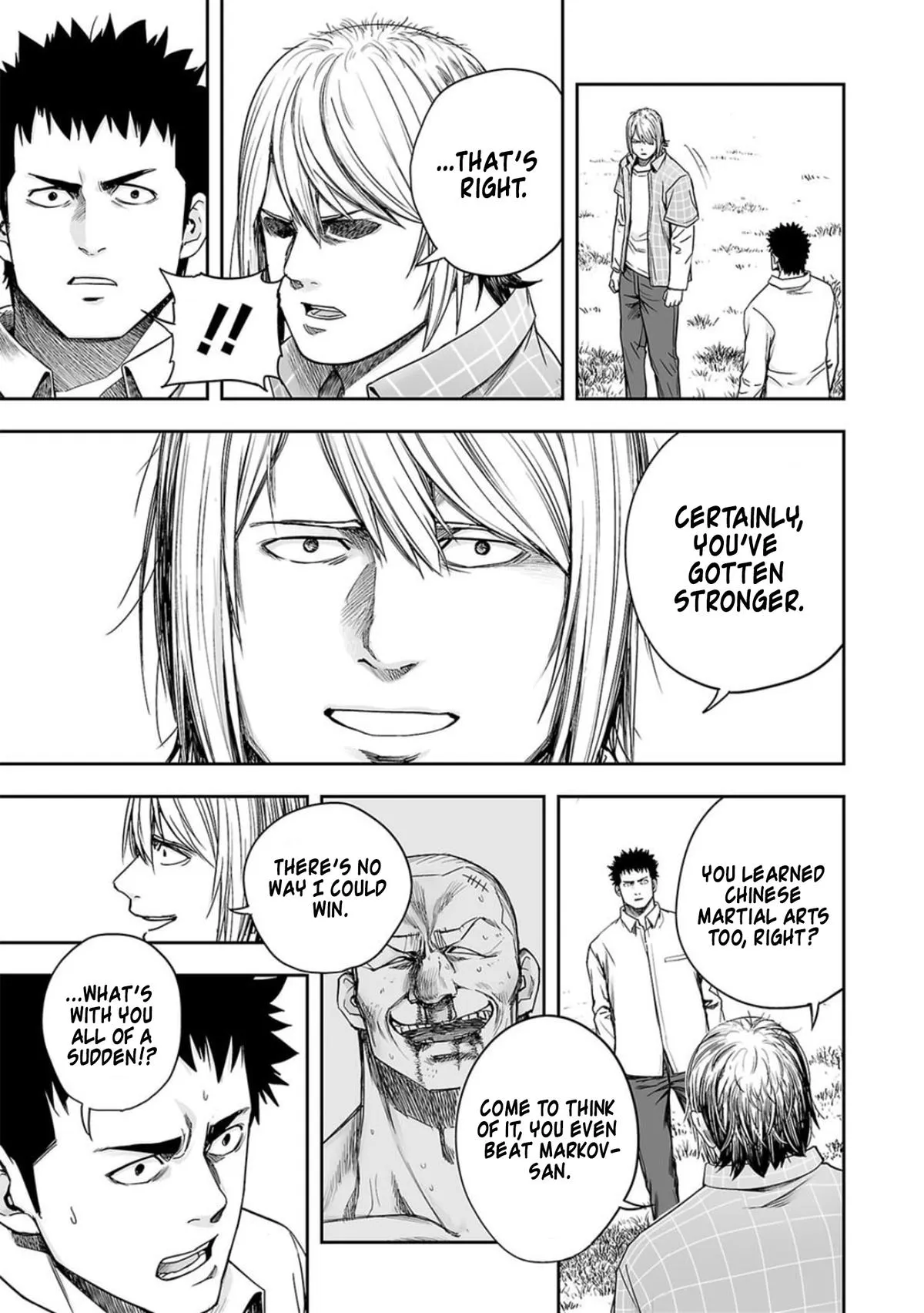 Read TSUYOSHI Manga Online
