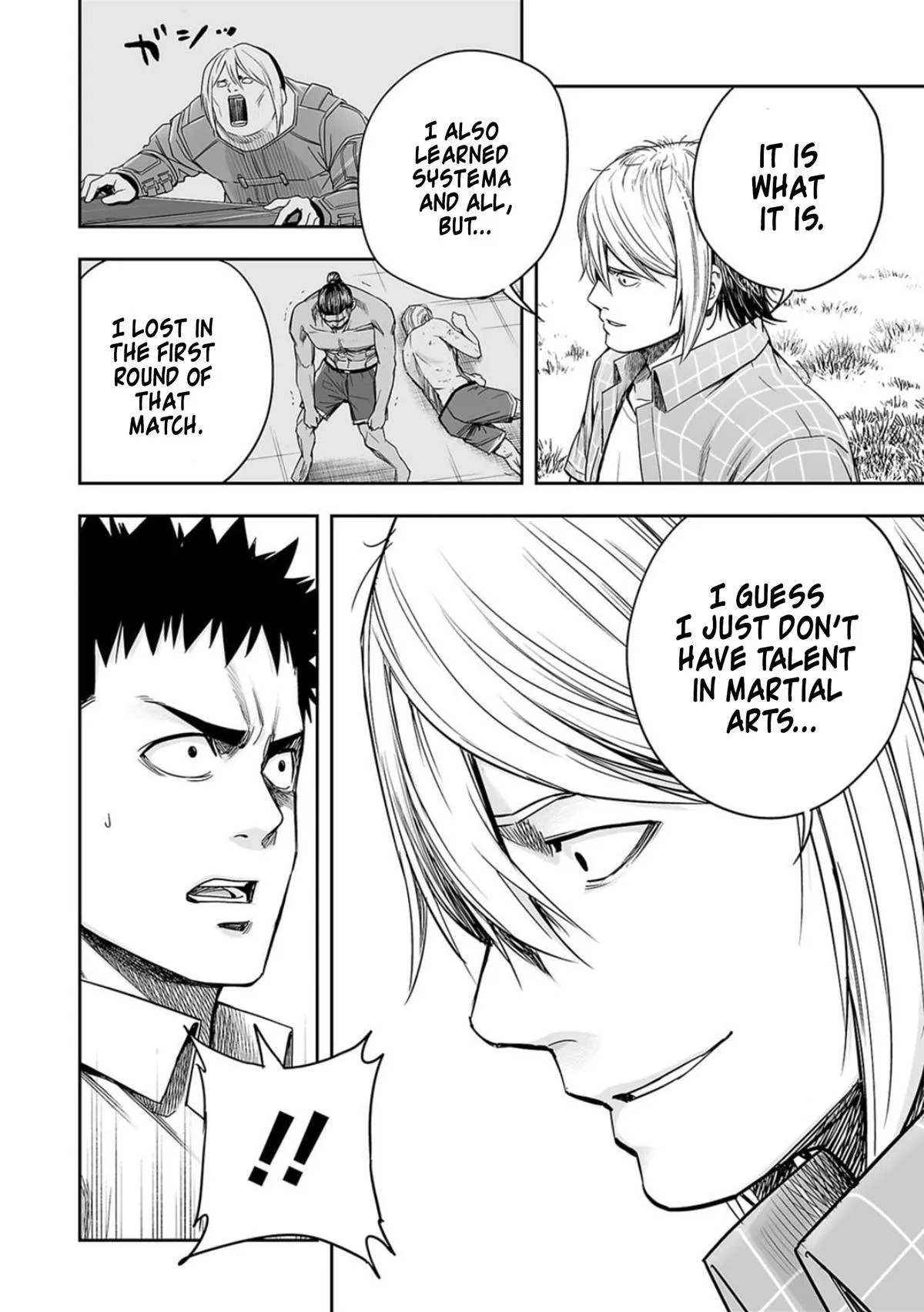 Read TSUYOSHI Manga Online