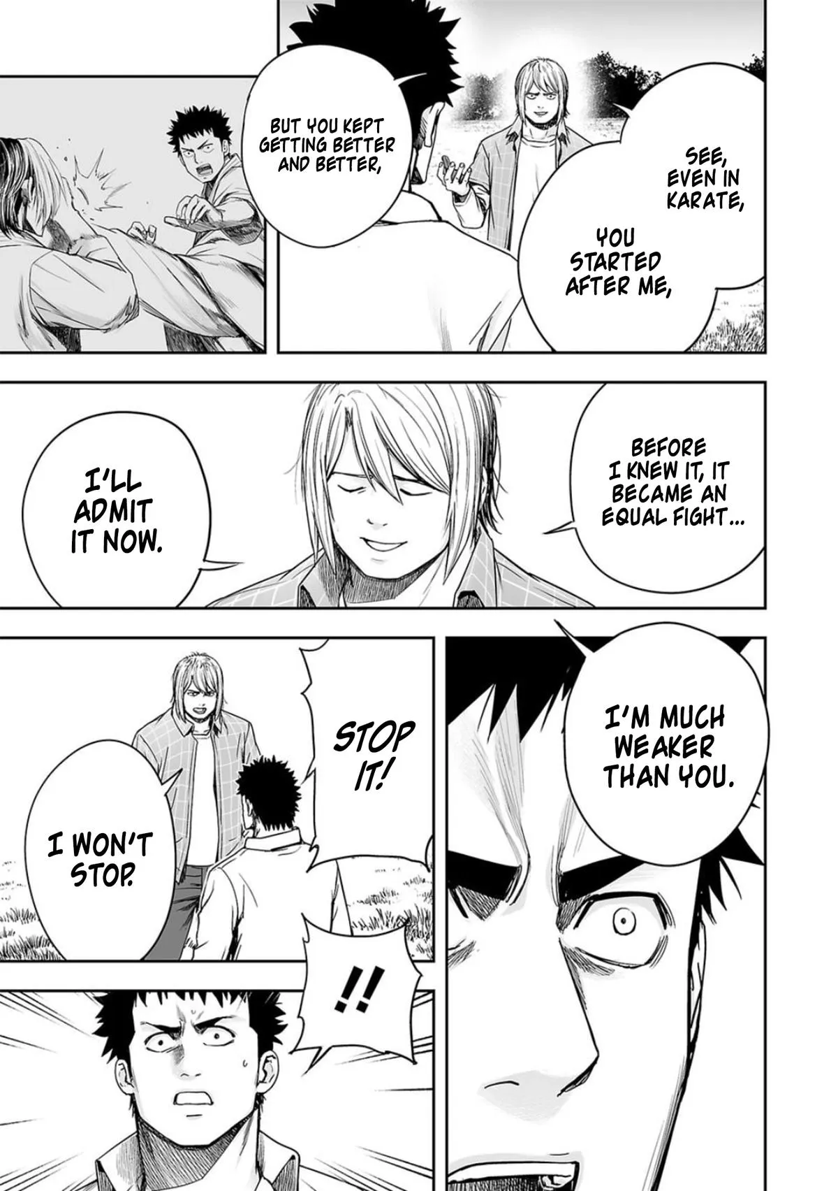 Read TSUYOSHI Manga Online