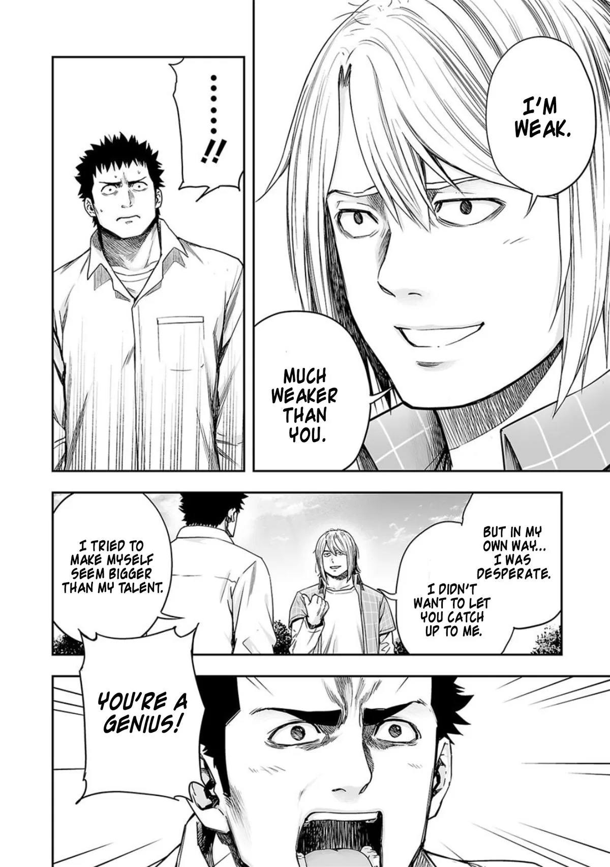 Read TSUYOSHI Manga Online