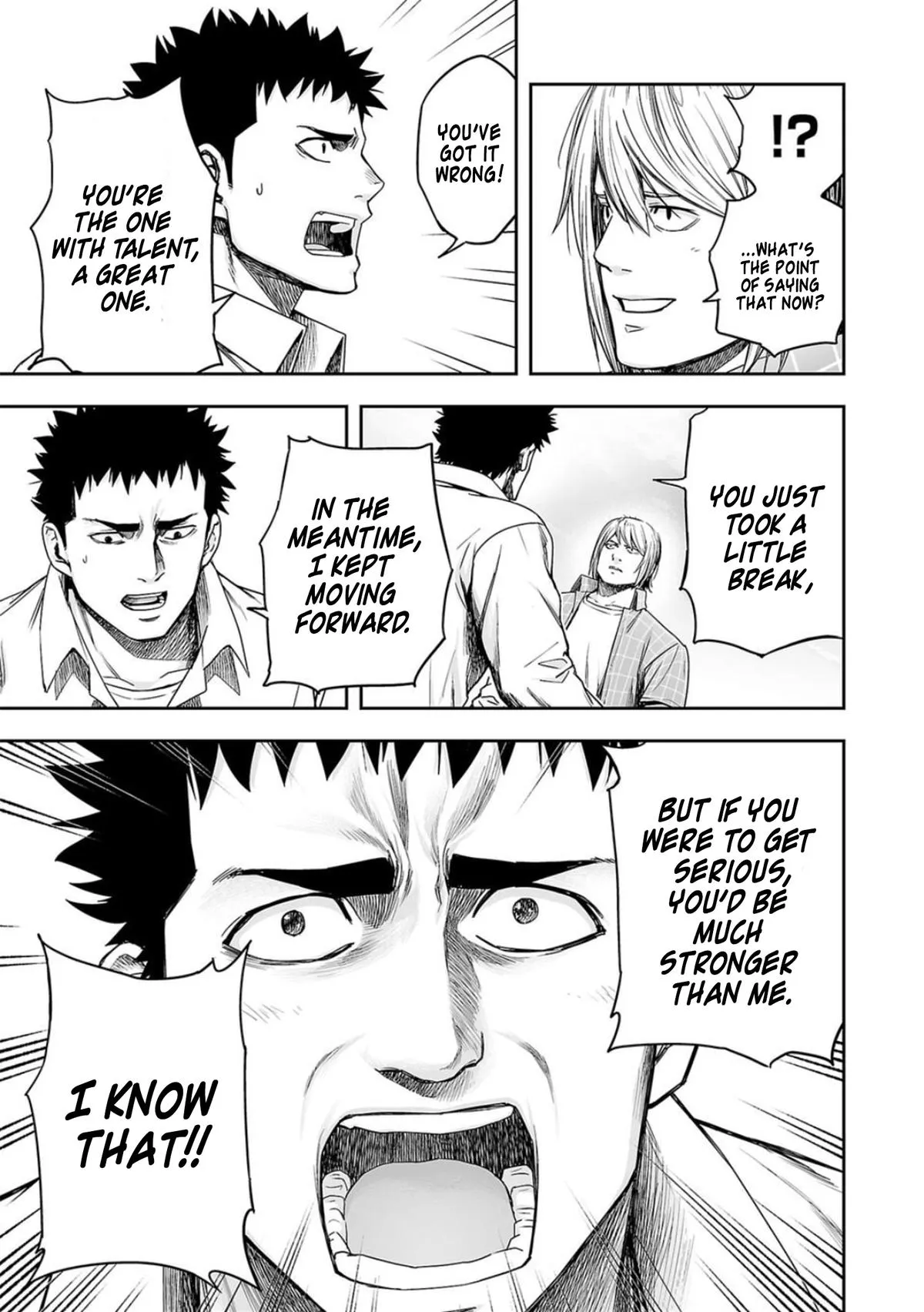 Read TSUYOSHI Manga Online