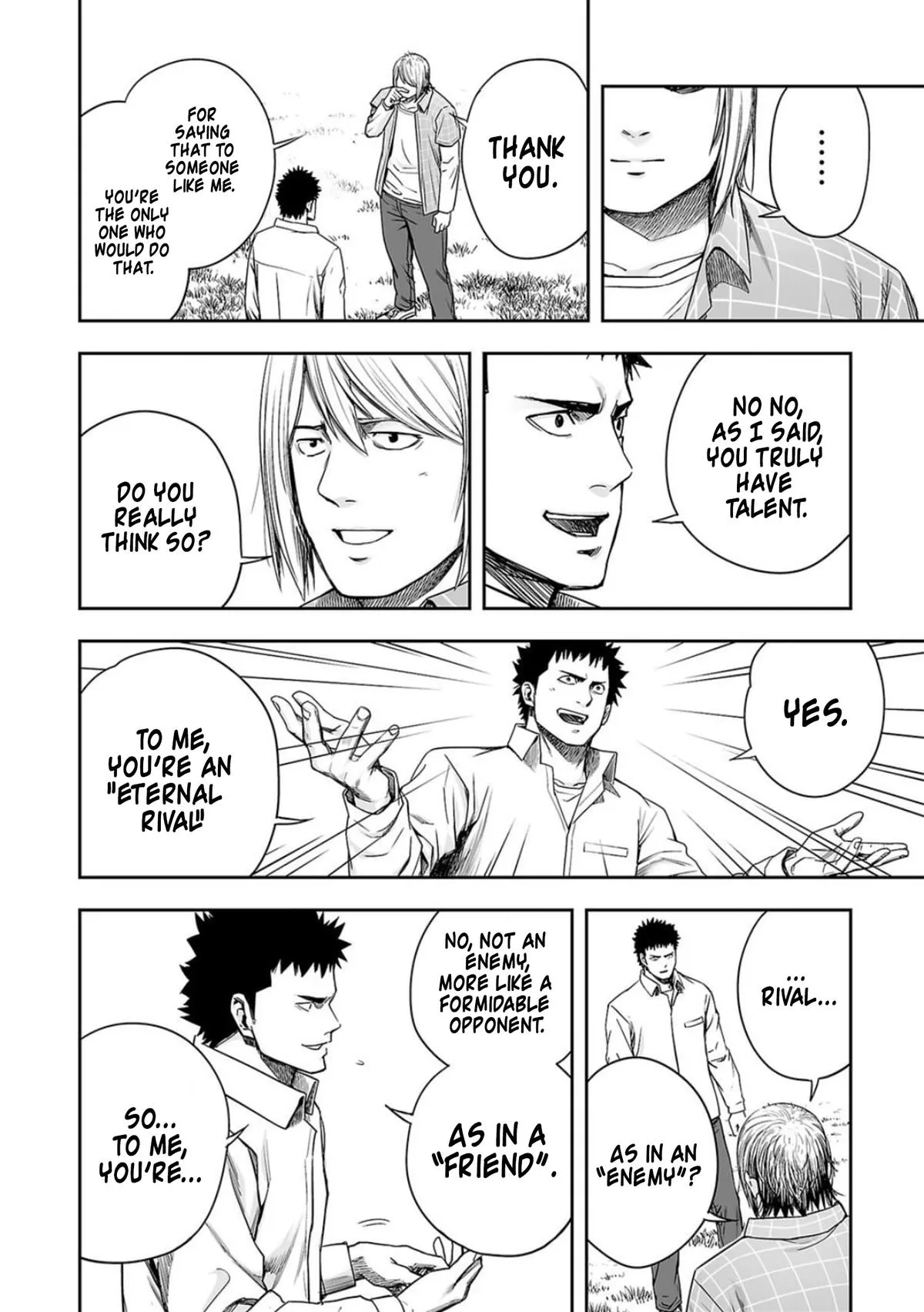 Read TSUYOSHI Manga Online