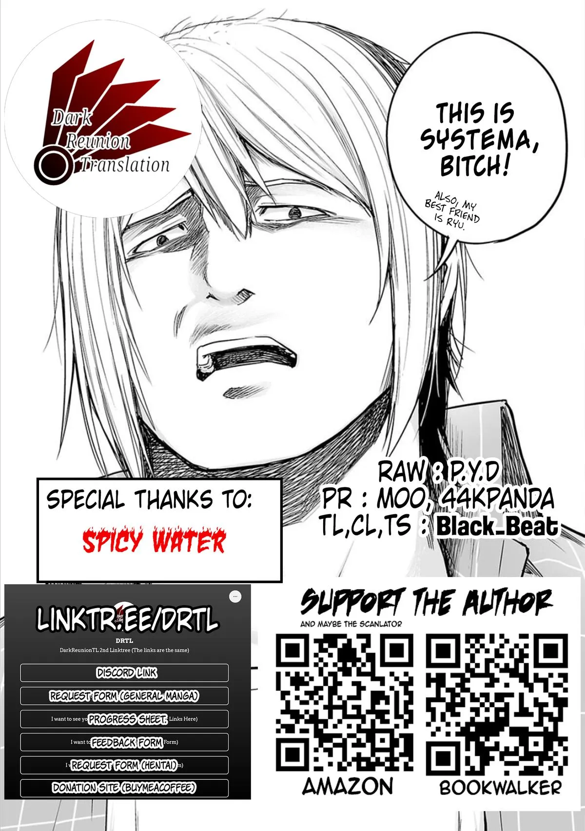 Read TSUYOSHI Manga Online