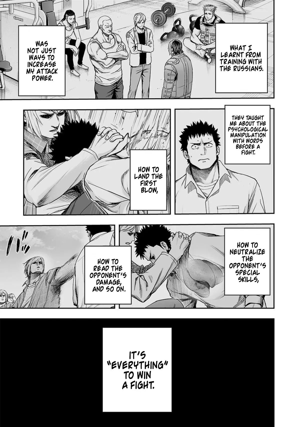 Read TSUYOSHI Manga Online