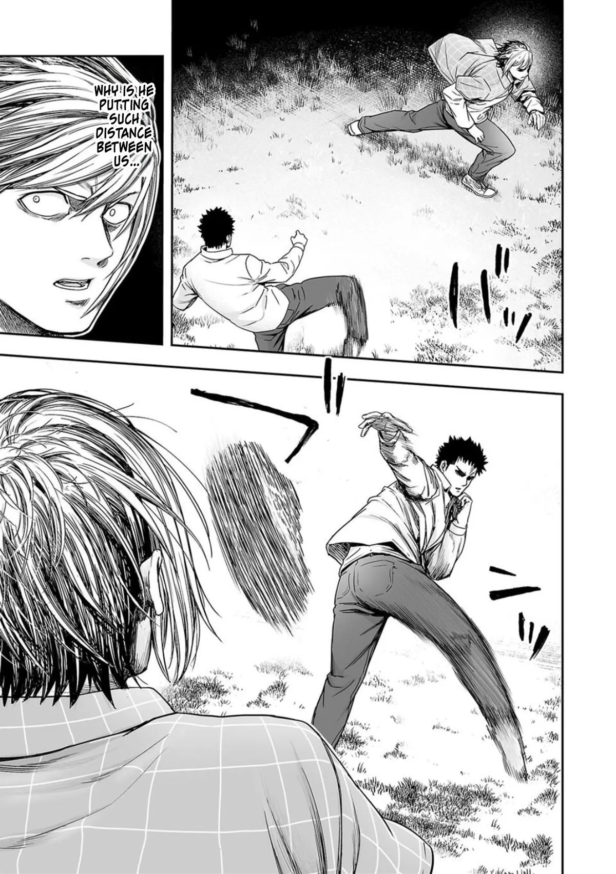 Read TSUYOSHI Manga Online