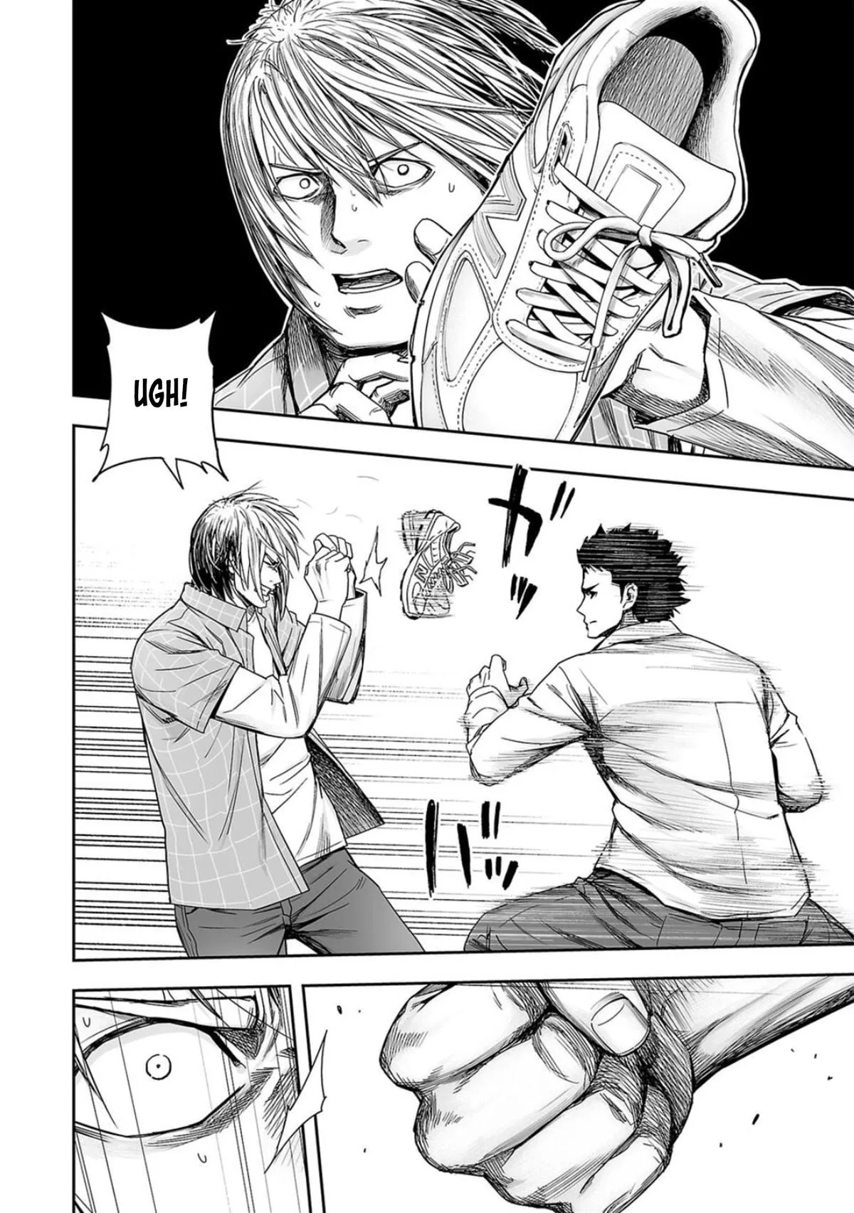Read TSUYOSHI Manga Online