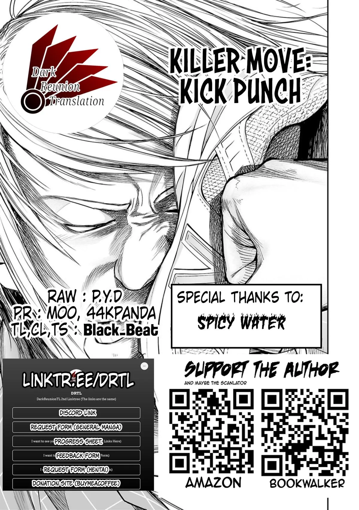 Read TSUYOSHI Manga Online