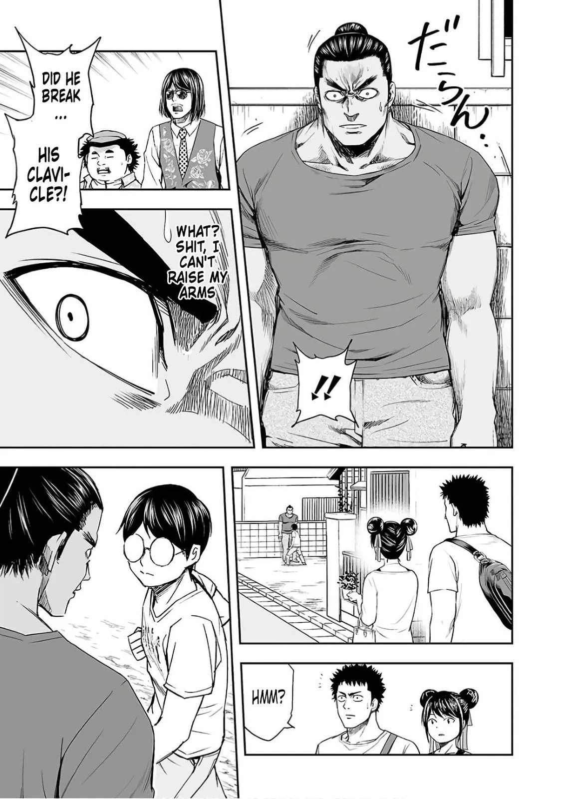 Read TSUYOSHI Manga Online