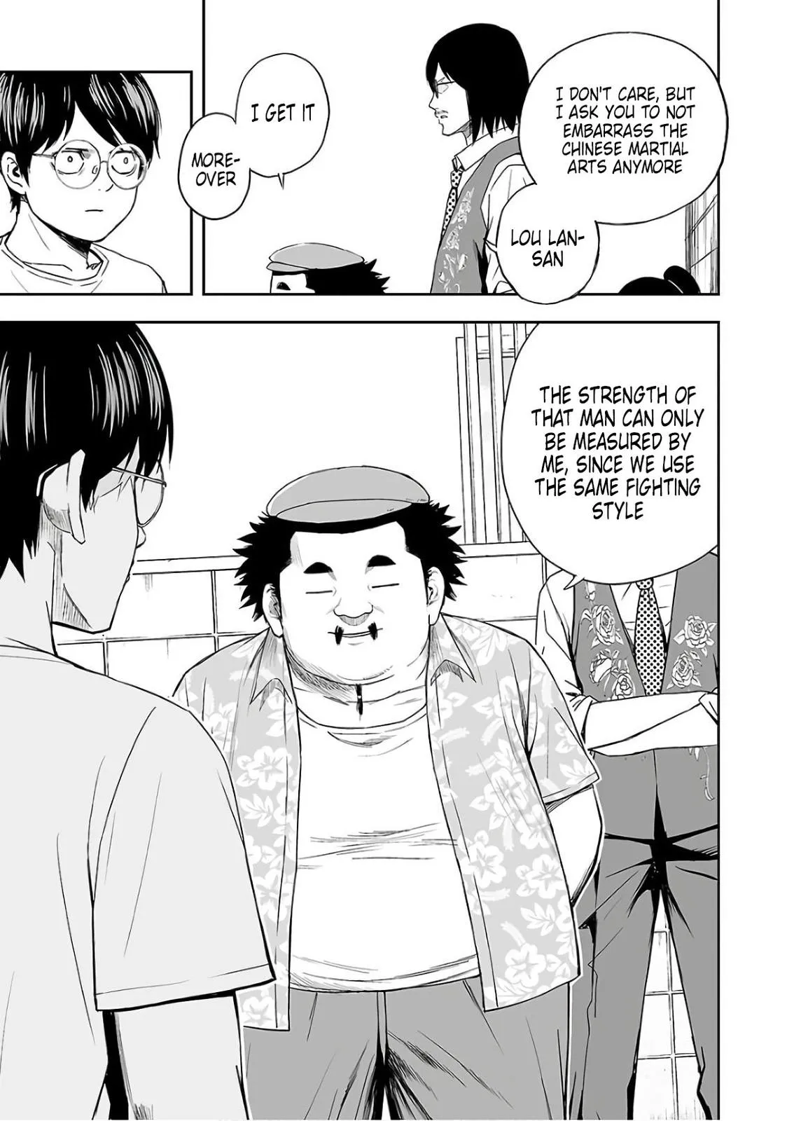 Read TSUYOSHI Manga Online