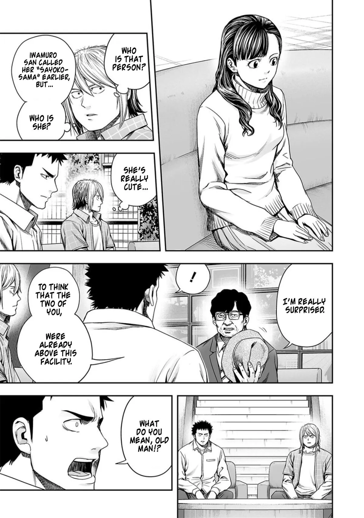 Read TSUYOSHI Manga Online