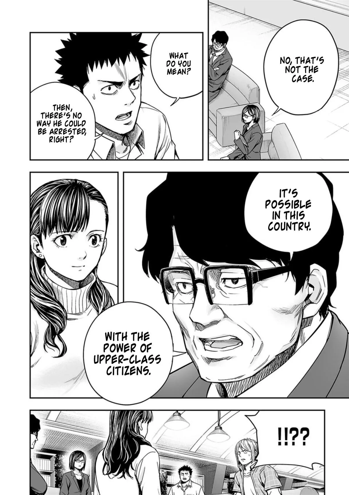 Read TSUYOSHI Manga Online