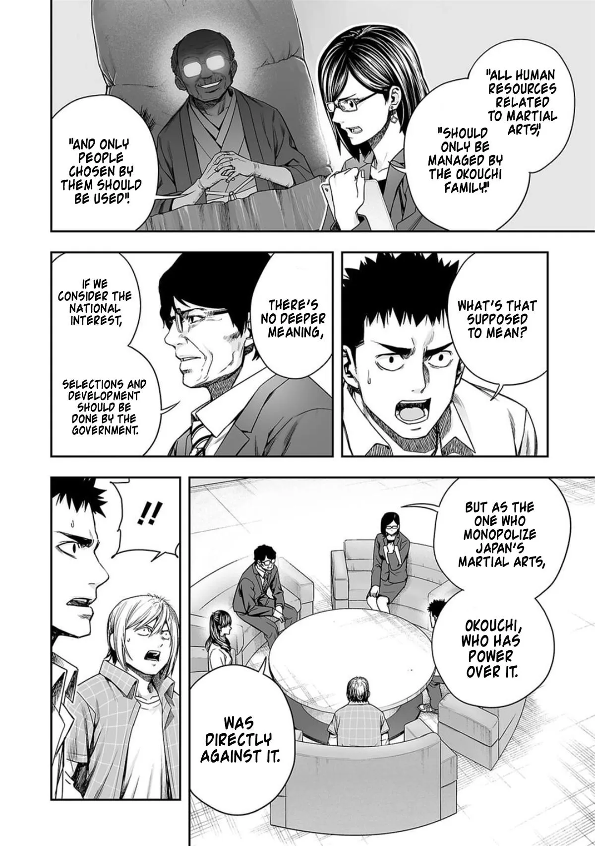 Read TSUYOSHI Manga Online