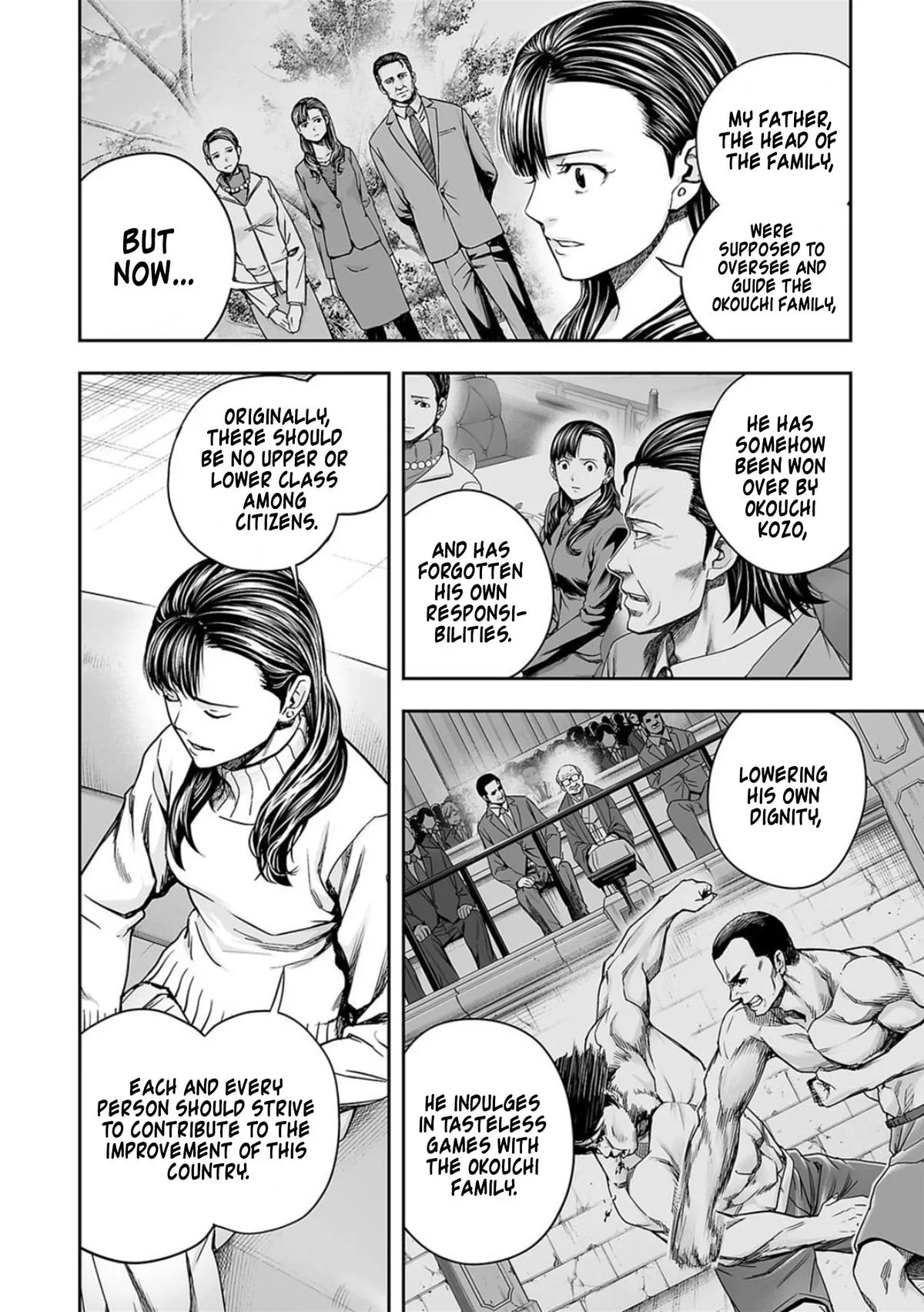Read TSUYOSHI Manga Online