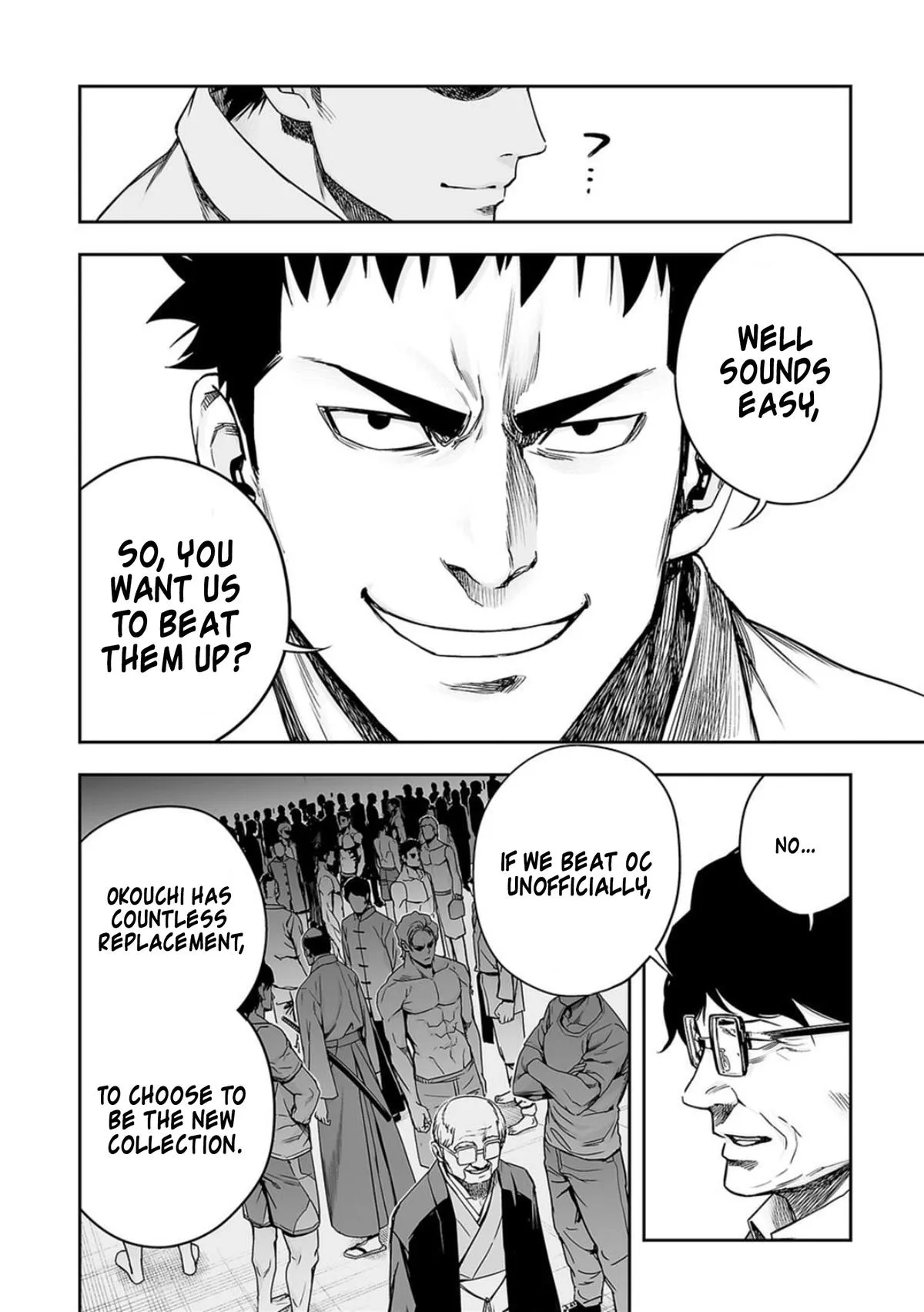 Read TSUYOSHI Manga Online