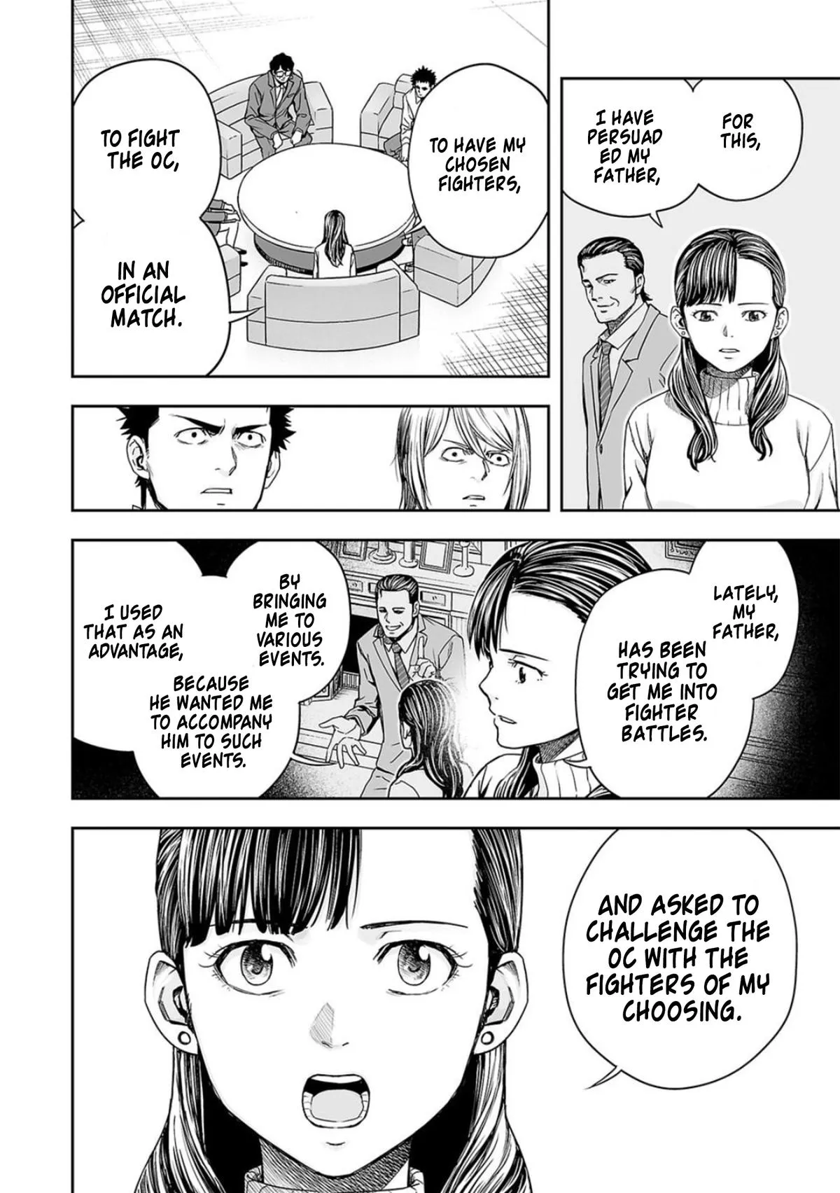 Read TSUYOSHI Manga Online