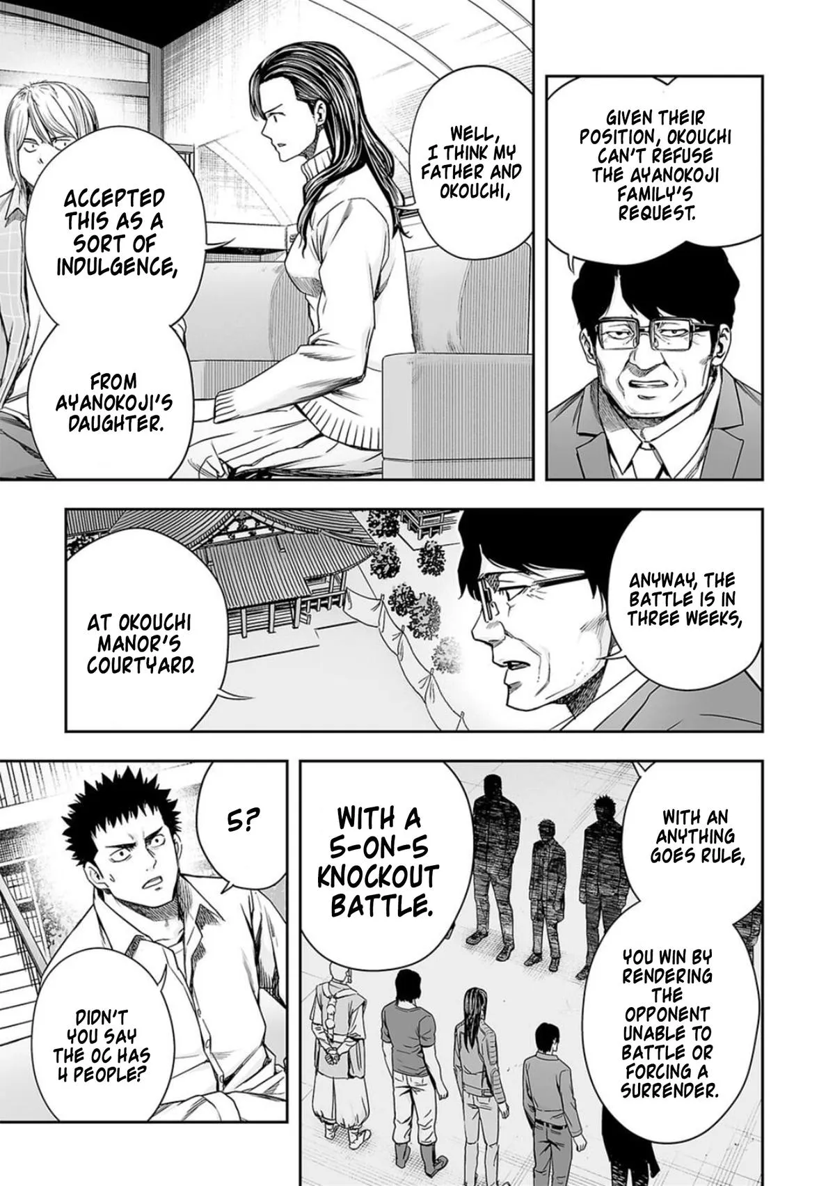 Read TSUYOSHI Manga Online