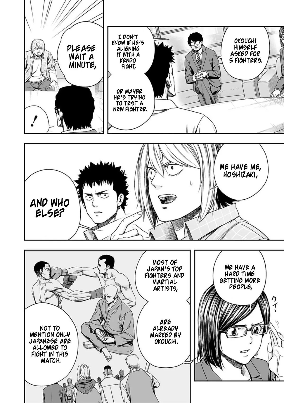 Read TSUYOSHI Manga Online