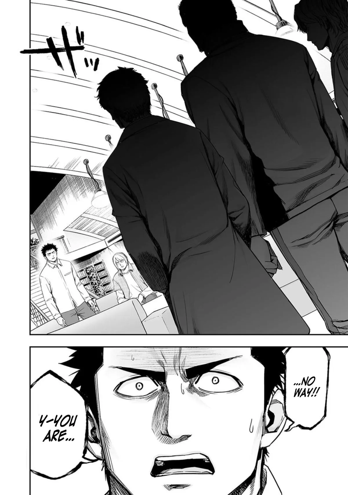 Read TSUYOSHI Manga Online