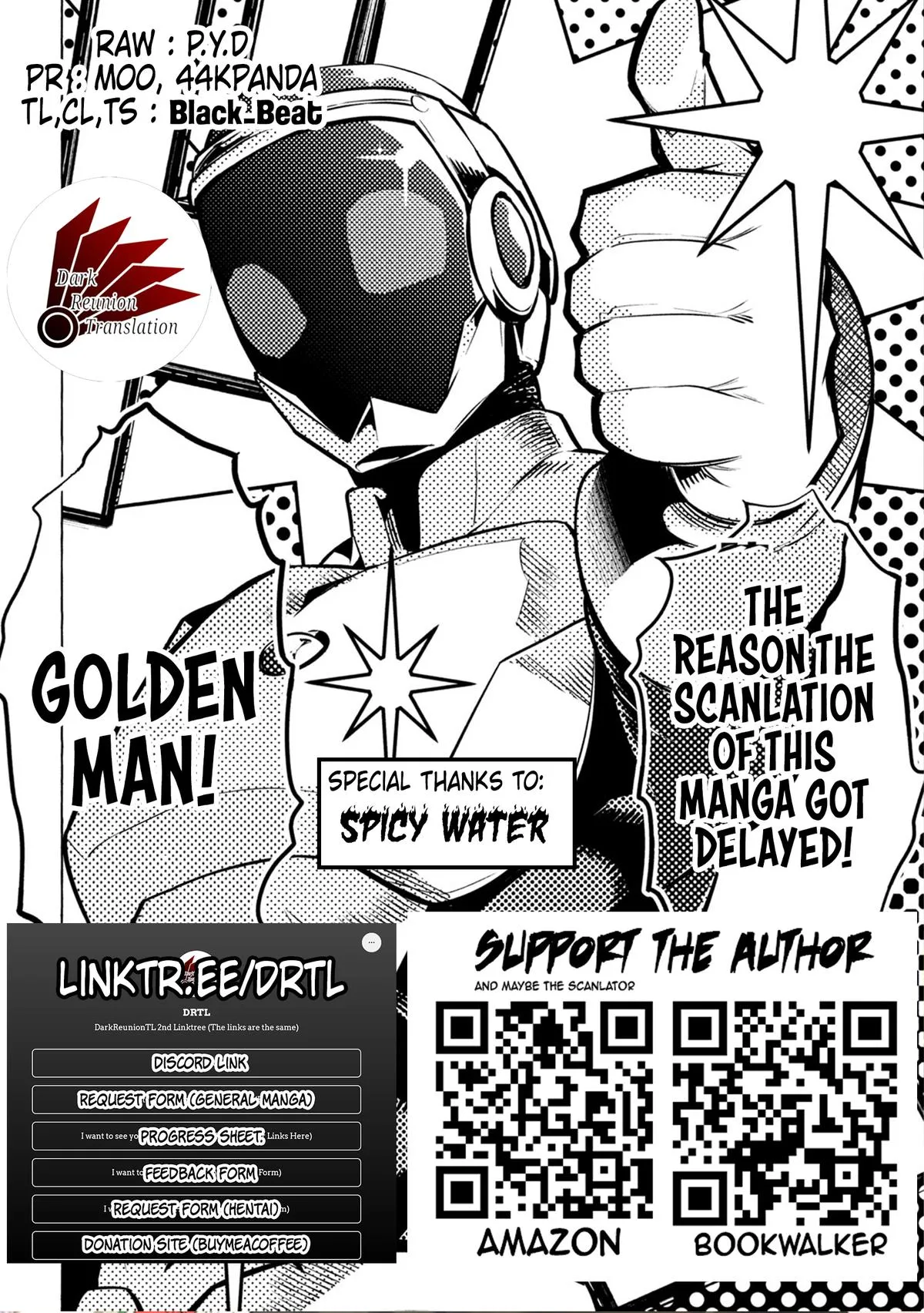 Read TSUYOSHI Manga Online