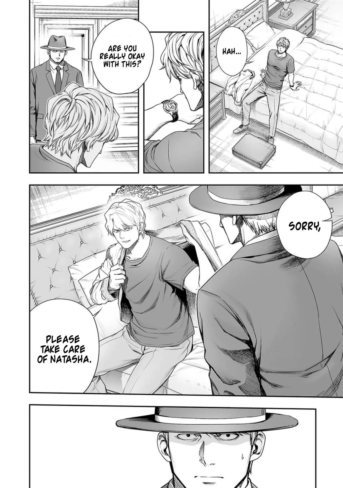 Read TSUYOSHI Manga Online
