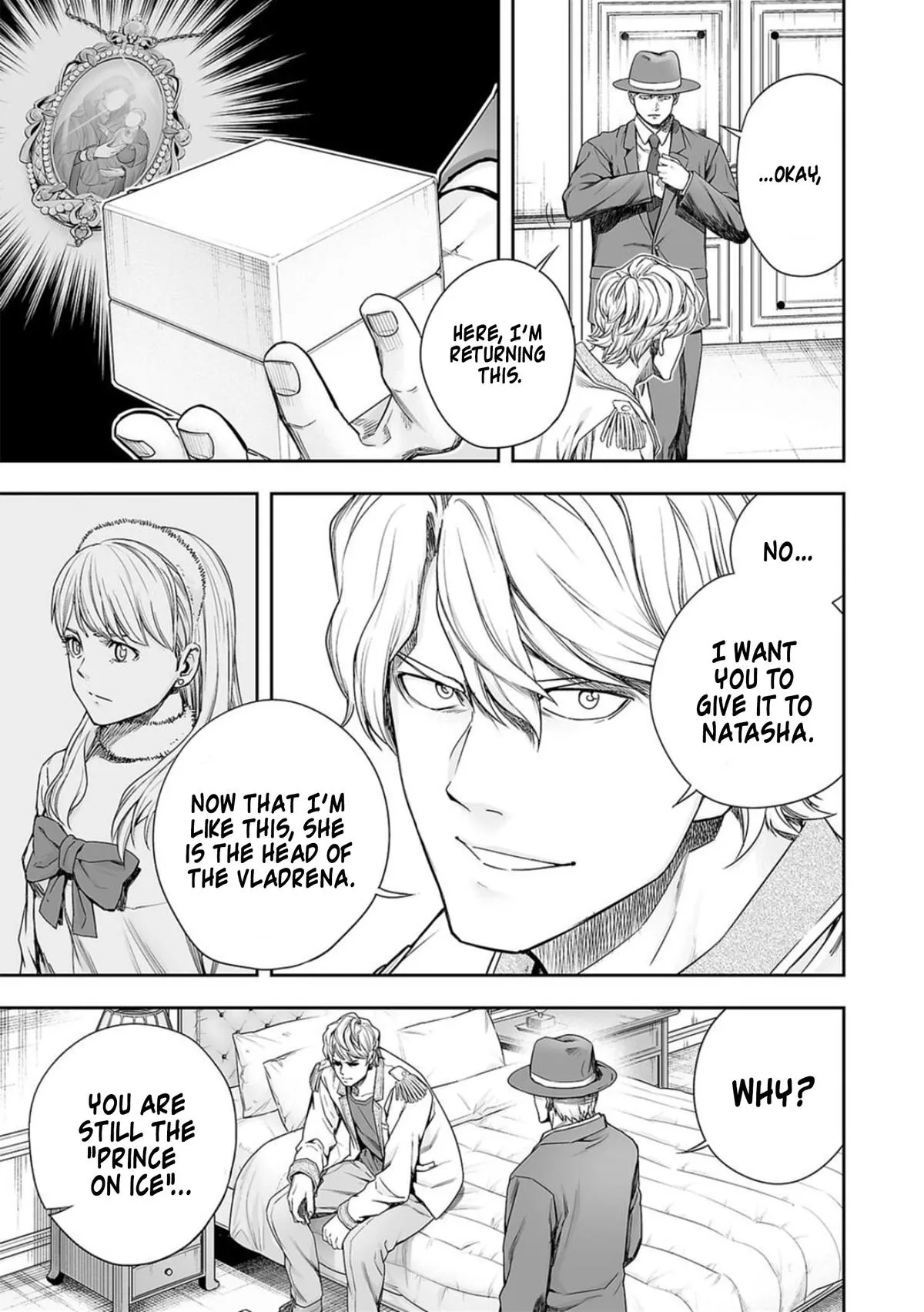 Read TSUYOSHI Manga Online