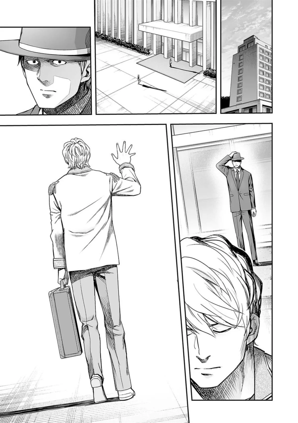 Read TSUYOSHI Manga Online