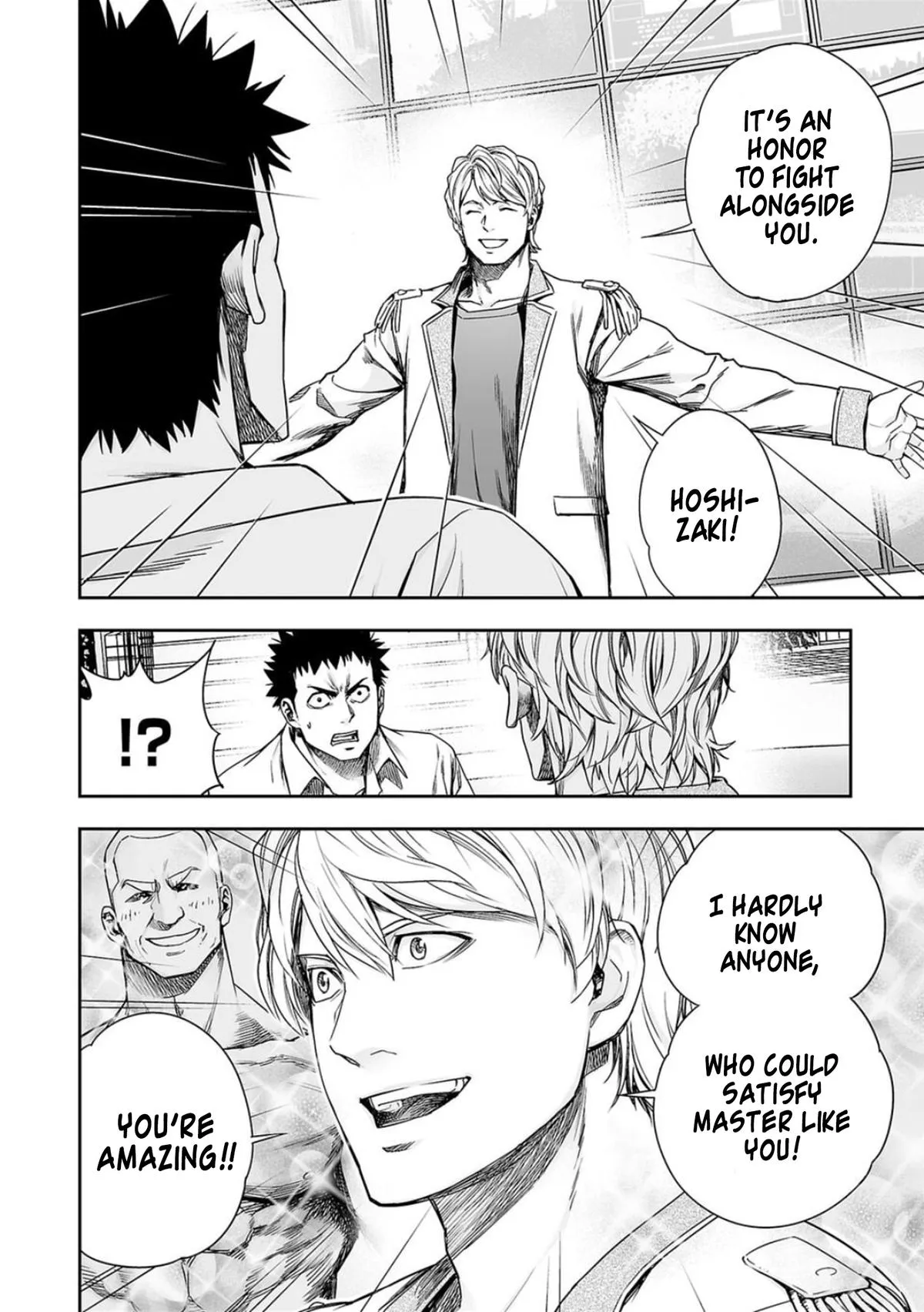 Read TSUYOSHI Manga Online