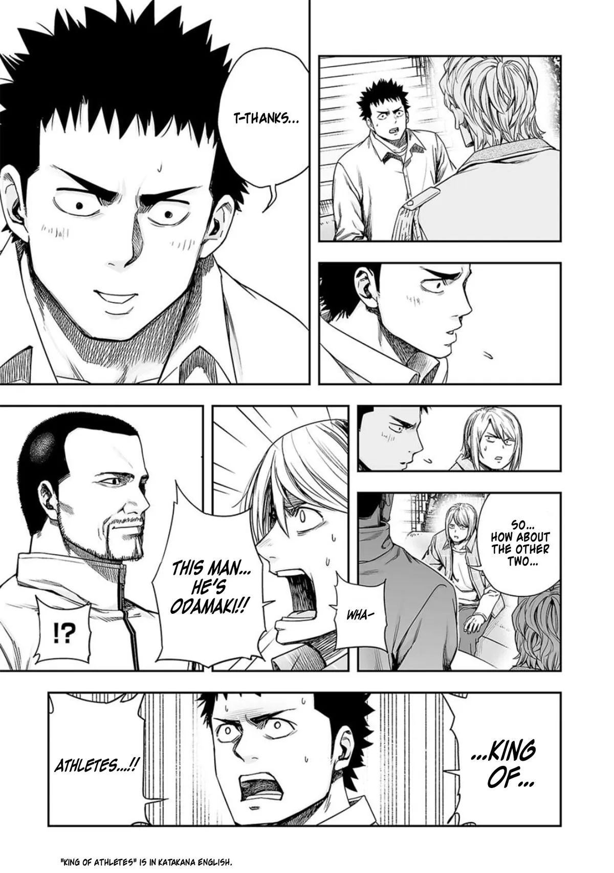 Read TSUYOSHI Manga Online