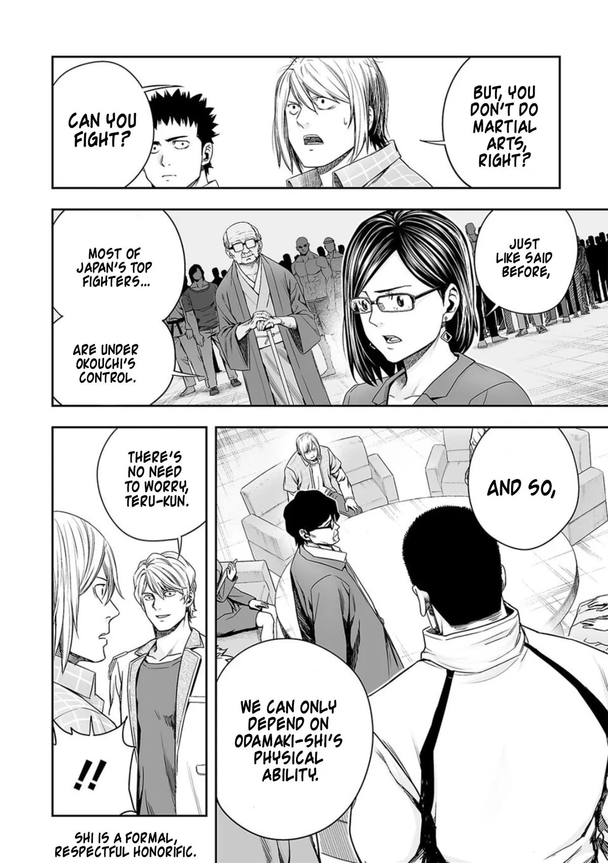Read TSUYOSHI Manga Online
