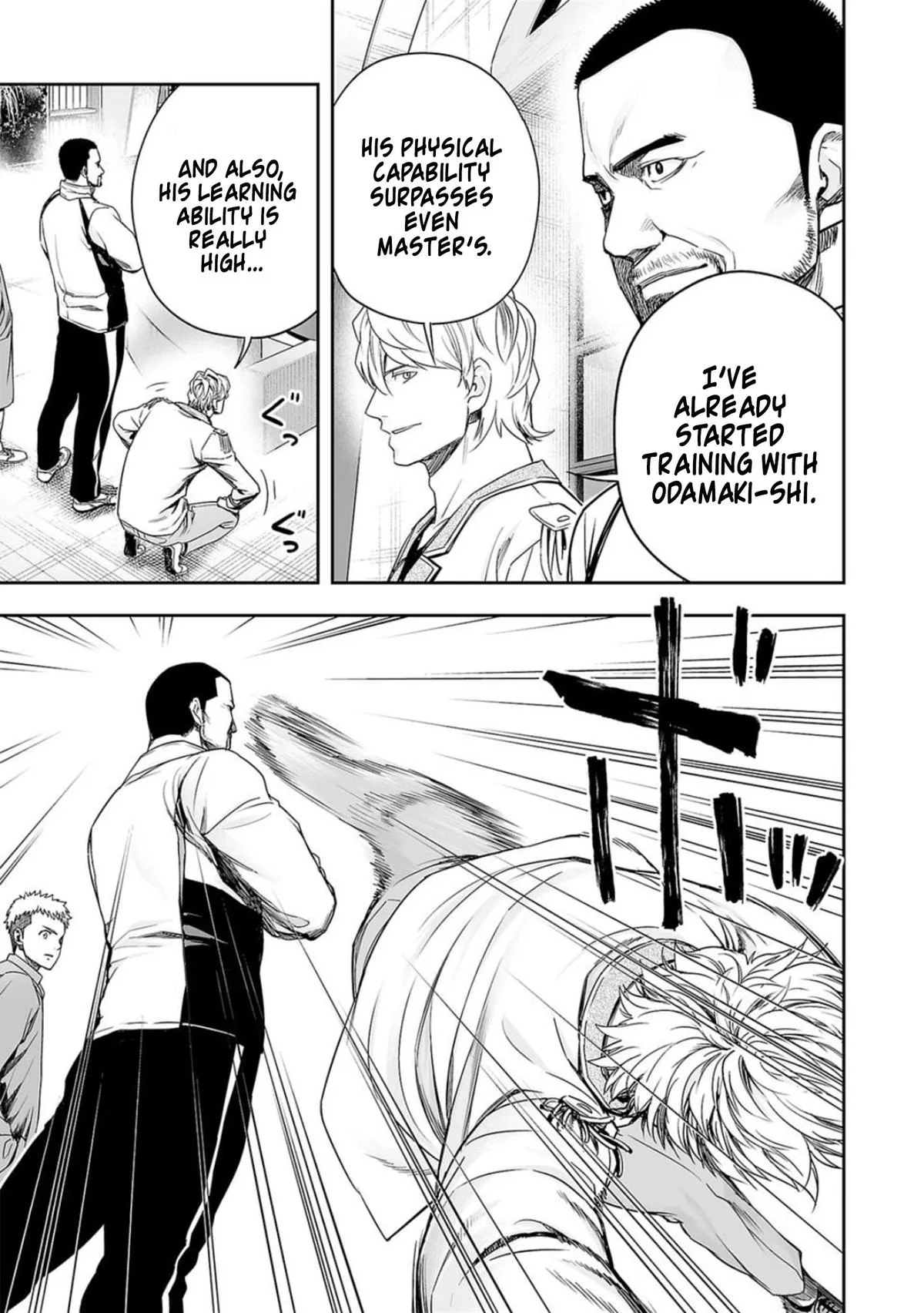 Read TSUYOSHI Manga Online