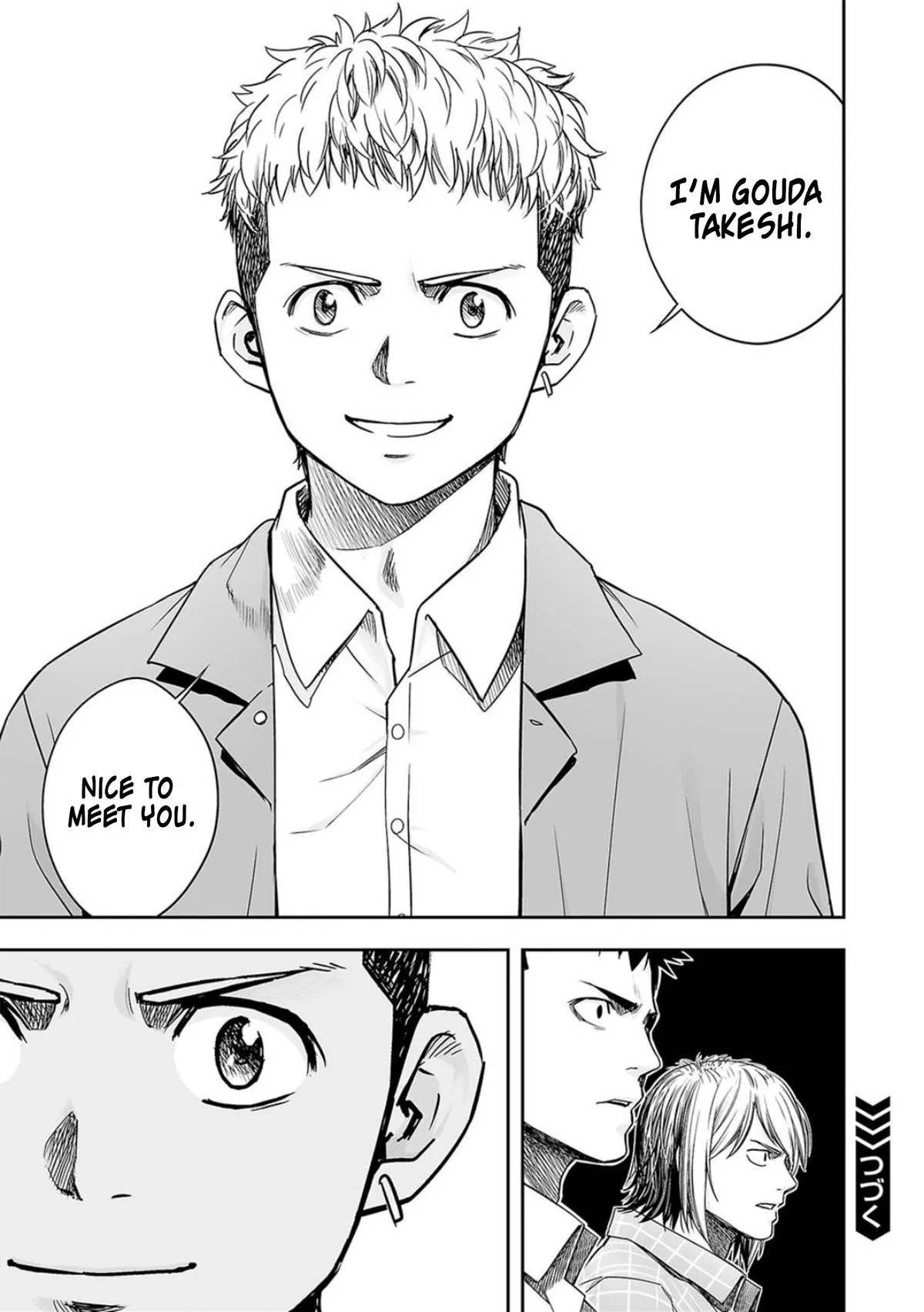 Read TSUYOSHI Manga Online