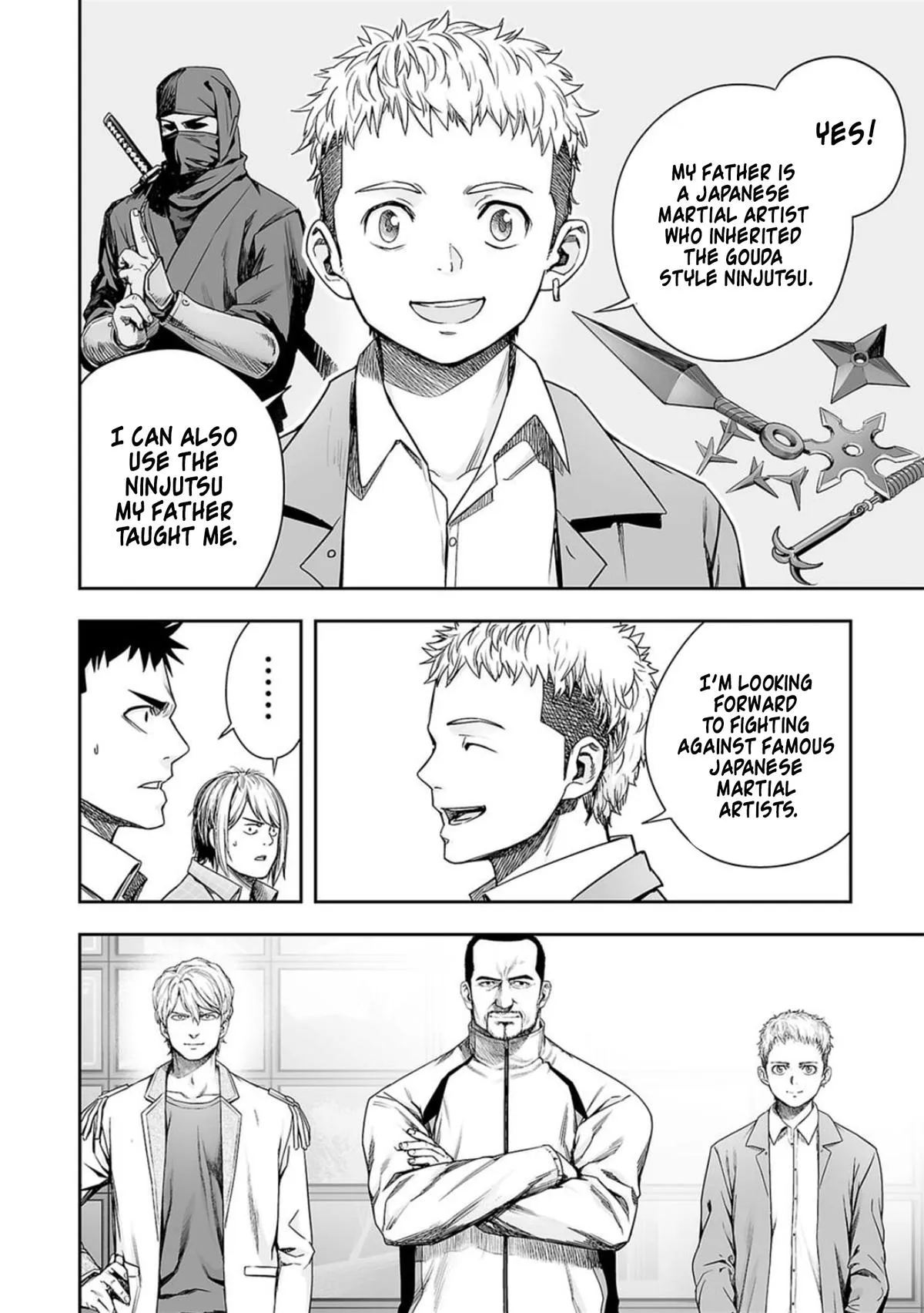 Read TSUYOSHI Manga Online
