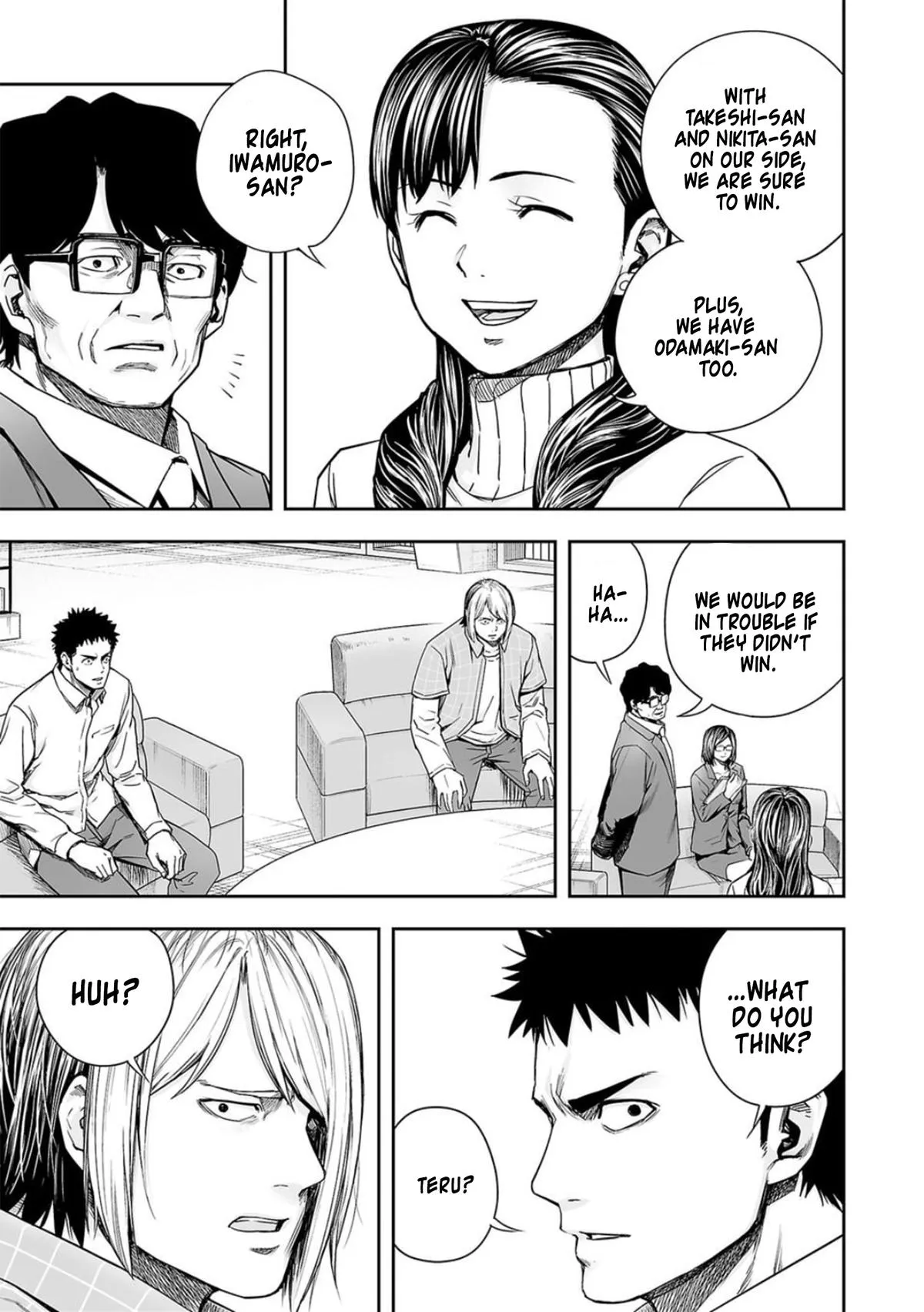 Read TSUYOSHI Manga Online