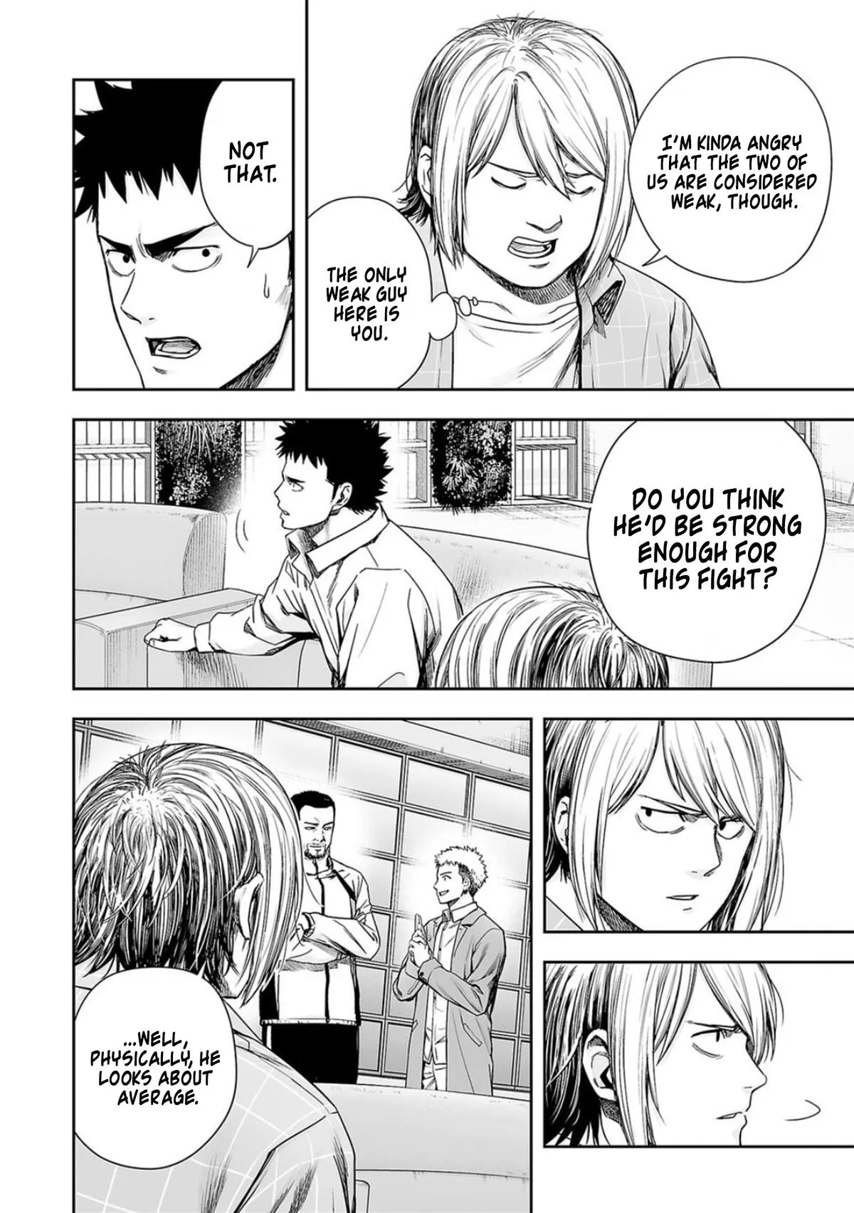 Read TSUYOSHI Manga Online