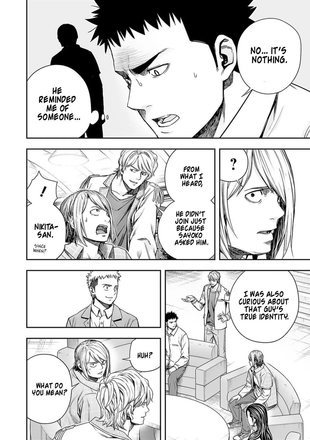 Read TSUYOSHI Manga Online