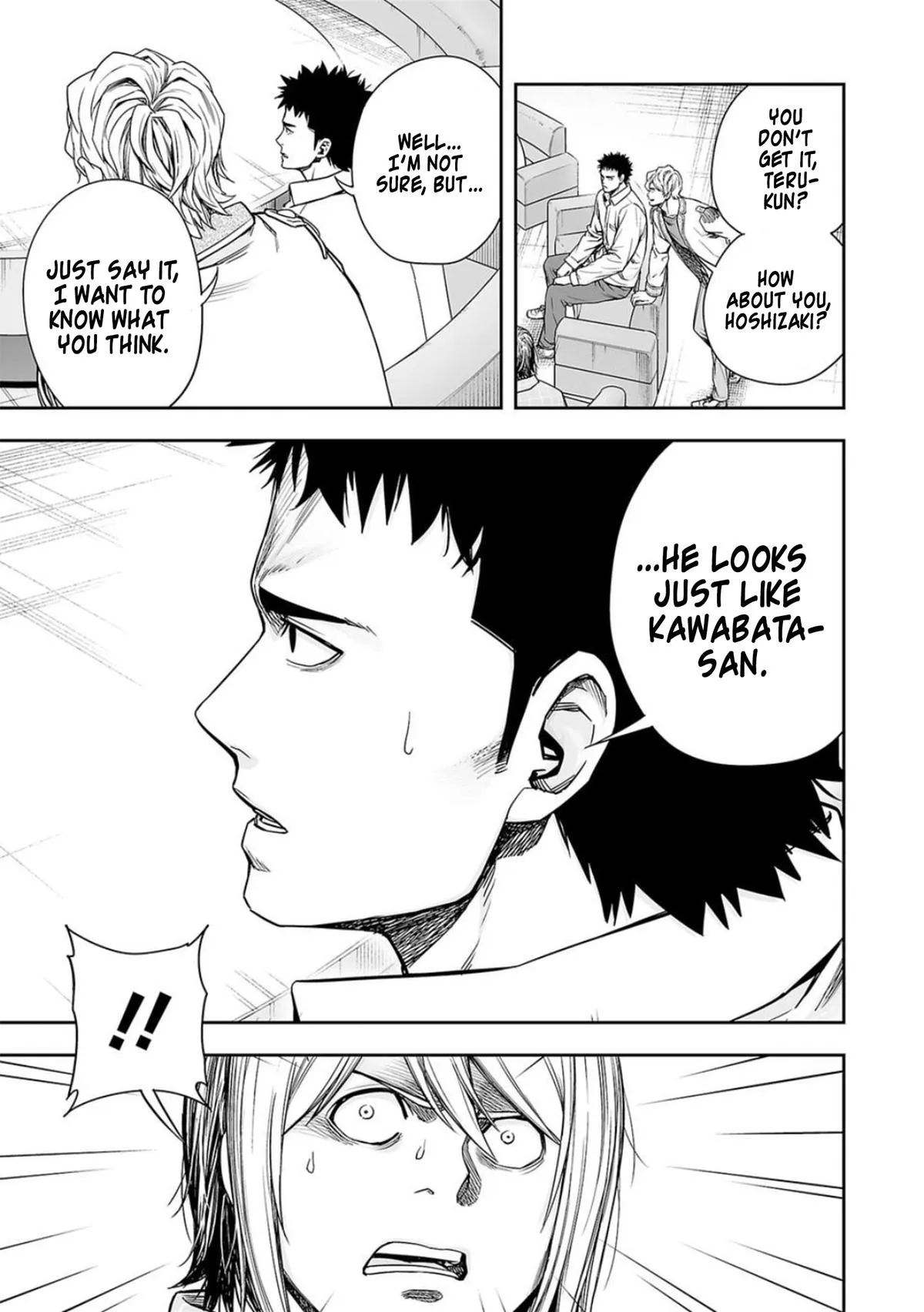 Read TSUYOSHI Manga Online