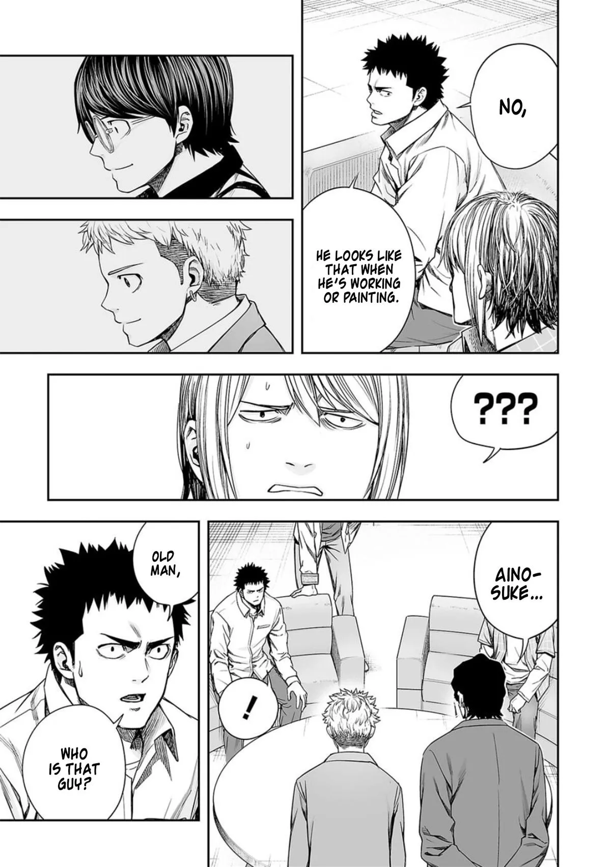 Read TSUYOSHI Manga Online